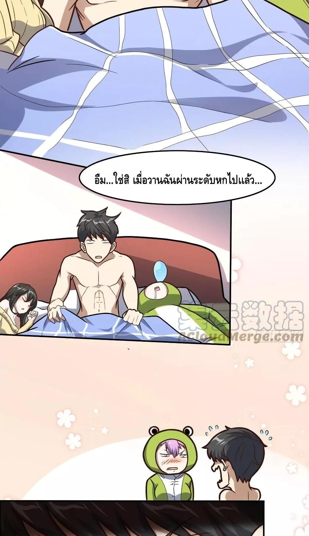 Manga-lc-com อ่านมังงะ อ่านการ์ตูน ออนไลน์ ฟรี HighEnergyStr ตอนที่ 1 2 3 4 5 6 7 8 9 10 11 12 13 14 ฟรี ไม่มีโฆษณา Manga-lc - อ่าน มังงะ อ่าน การ์ตูน ออนไลน์ อ่านมังงะ ฟรี