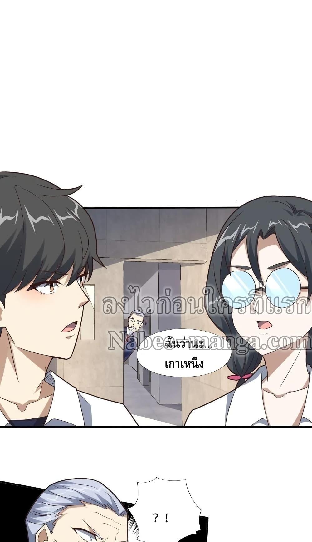 Manga-lc-com อ่านมังงะ อ่านการ์ตูน ออนไลน์ ฟรี HighEnergyStr ตอนที่ 1 2 3 4 5 6 7 8 9 10 11 12 13 14 ฟรี ไม่มีโฆษณา Manga-lc - อ่าน มังงะ อ่าน การ์ตูน ออนไลน์ อ่านมังงะ ฟรี