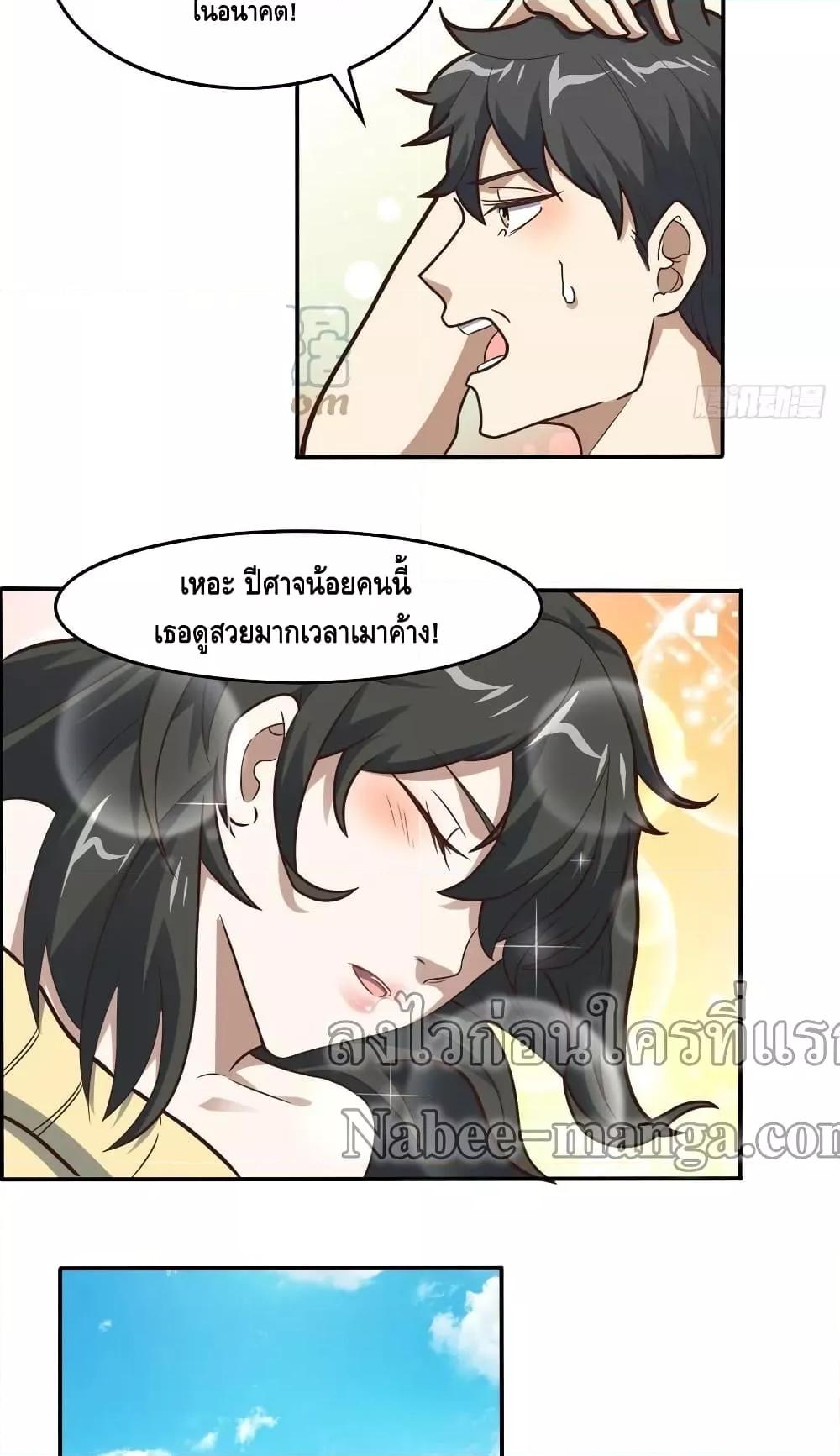 Manga-lc-com อ่านมังงะ อ่านการ์ตูน ออนไลน์ ฟรี HighEnergyStr ตอนที่ 1 2 3 4 5 6 7 8 9 10 11 12 13 14 ฟรี ไม่มีโฆษณา Manga-lc - อ่าน มังงะ อ่าน การ์ตูน ออนไลน์ อ่านมังงะ ฟรี