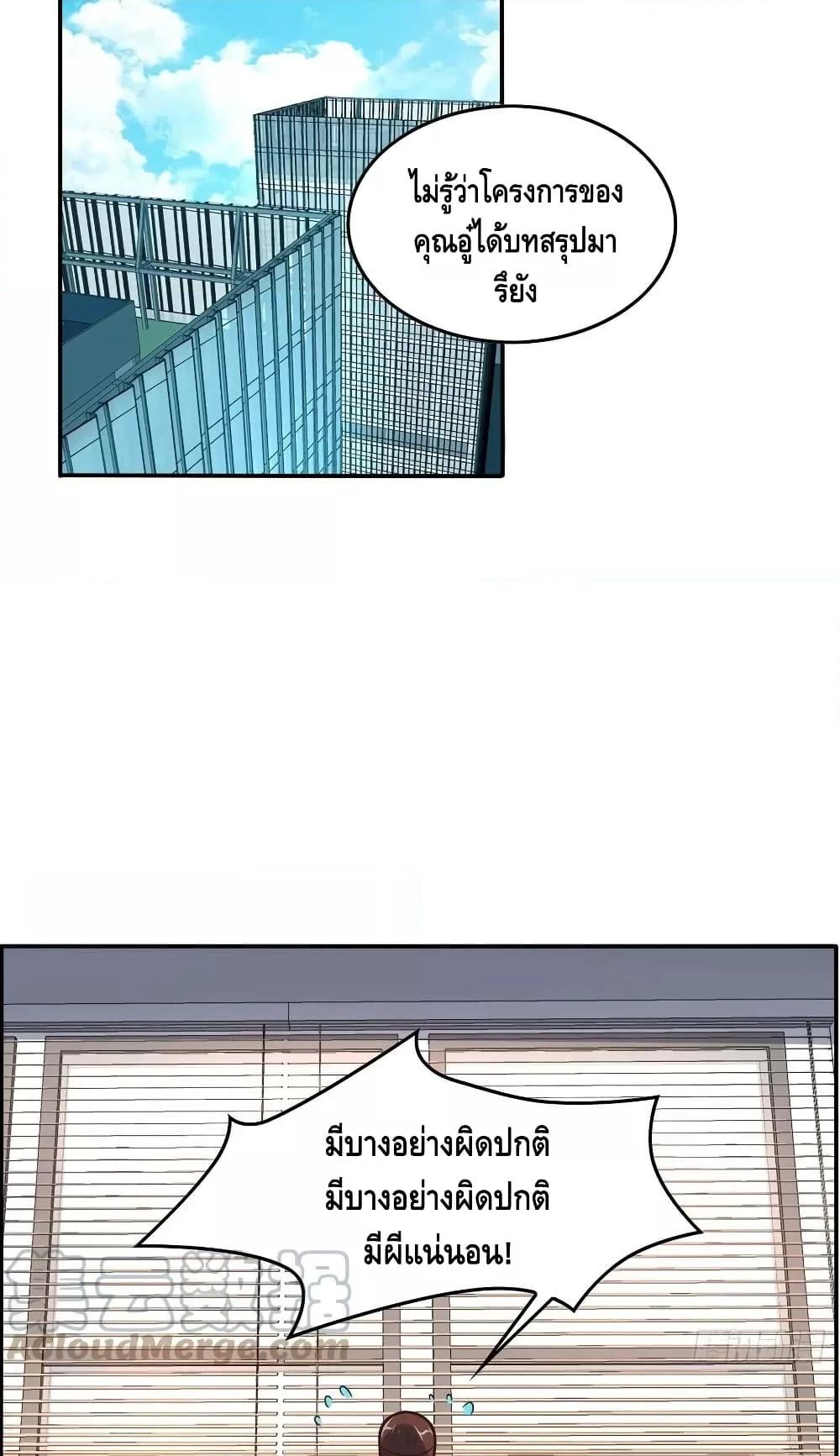 Manga-lc-com อ่านมังงะ อ่านการ์ตูน ออนไลน์ ฟรี HighEnergyStr ตอนที่ 1 2 3 4 5 6 7 8 9 10 11 12 13 14 ฟรี ไม่มีโฆษณา Manga-lc - อ่าน มังงะ อ่าน การ์ตูน ออนไลน์ อ่านมังงะ ฟรี