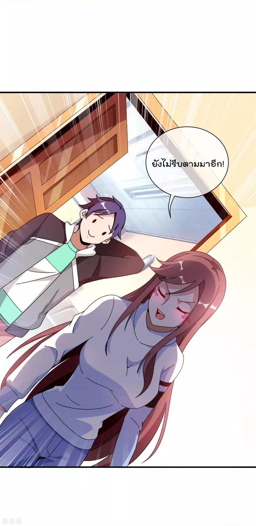 Manga-lc-com อ่านมังงะ อ่านการ์ตูน ออนไลน์ ฟรี I am The Richest in The World – ข้านี่แหละจะรวยที่สุดในโลก! ตอนที่ 1 2 3 4 5 6 7 8 9 10 11 12 13 14 ฟรี ไม่มีโฆษณา Manga-lc - อ่าน มังงะ อ่าน การ์ตูน ออนไลน์ อ่านมังงะ ฟรี
