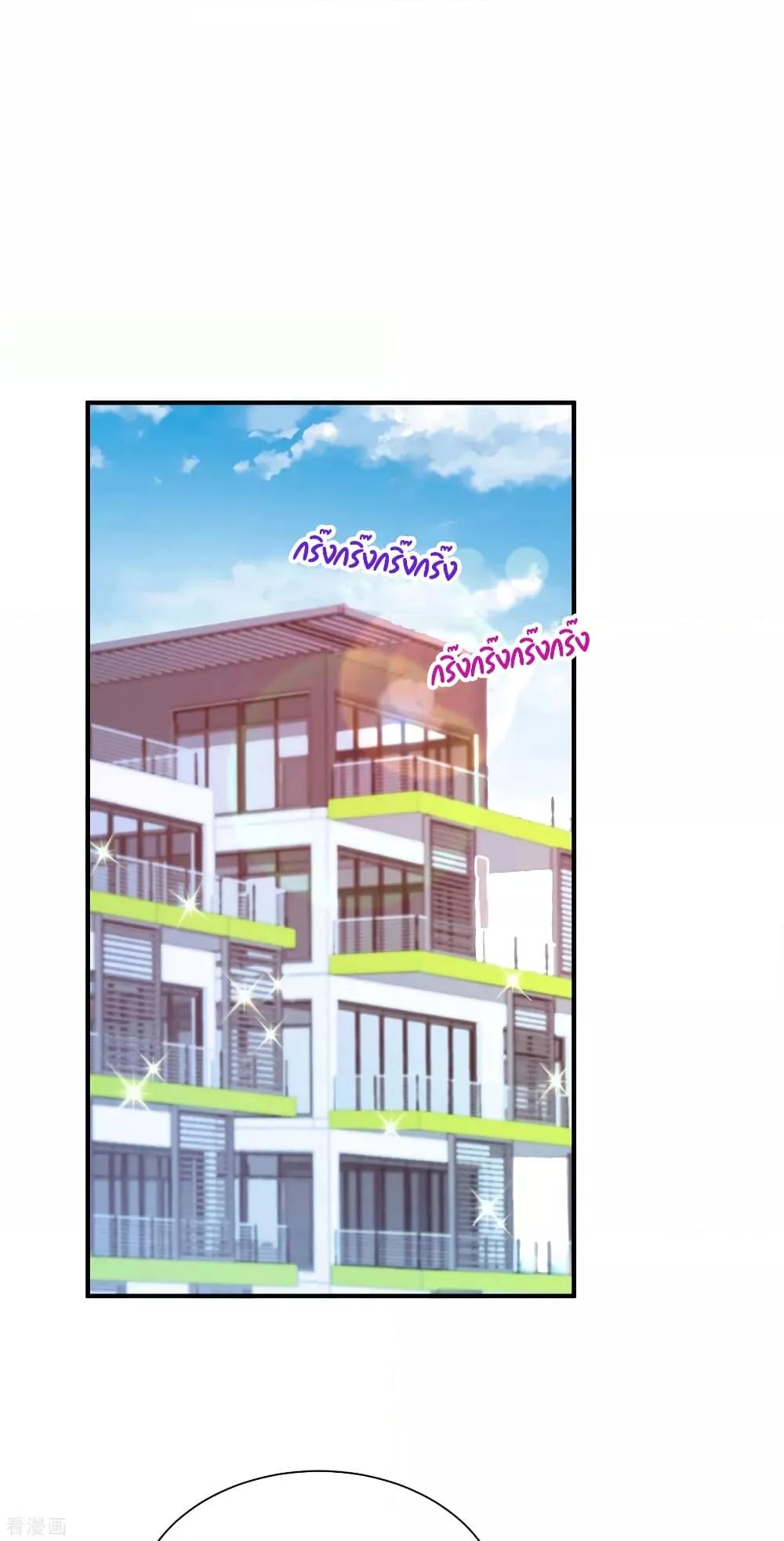 Manga-lc-com อ่านมังงะ อ่านการ์ตูน ออนไลน์ ฟรี I am The Richest in The World – ข้านี่แหละจะรวยที่สุดในโลก! ตอนที่ 1 2 3 4 5 6 7 8 9 10 11 12 13 14 ฟรี ไม่มีโฆษณา Manga-lc - อ่าน มังงะ อ่าน การ์ตูน ออนไลน์ อ่านมังงะ ฟรี