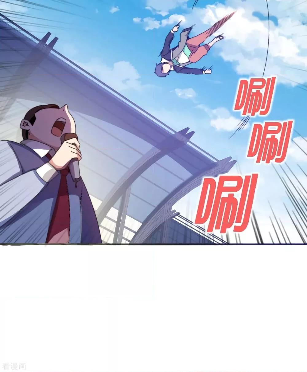 Manga-lc-com อ่านมังงะ อ่านการ์ตูน ออนไลน์ ฟรี I am The Richest in The World – ข้านี่แหละจะรวยที่สุดในโลก! ตอนที่ 1 2 3 4 5 6 7 8 9 10 11 12 13 14 ฟรี ไม่มีโฆษณา Manga-lc - อ่าน มังงะ อ่าน การ์ตูน ออนไลน์ อ่านมังงะ ฟรี