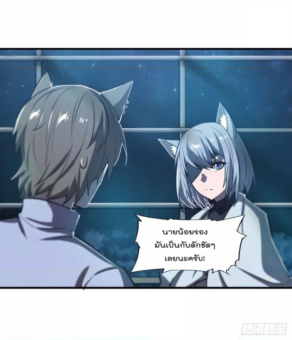 Manga-lc-com อ่านมังงะ อ่านการ์ตูน ออนไลน์ ฟรี The Strongest Knight Become To Lolicon Vampire – ผมคืออัศวินผู้แข็งแกร่งที่ถูกสาปให้กลายเป็นแวมไพร์โลลิคอน ตอนที่ 1 2 3 4 5 6 7 8 9 10 11 12 13 14 ฟรี ไม่มีโฆษณา Manga-lc - อ่าน มังงะ อ่าน การ์ตูน ออนไลน์ อ่านมังงะ ฟรี