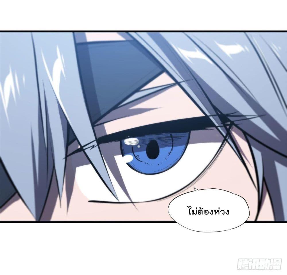 Manga-lc-com อ่านมังงะ อ่านการ์ตูน ออนไลน์ ฟรี The Strongest Knight Become To Lolicon Vampire – ผมคืออัศวินผู้แข็งแกร่งที่ถูกสาปให้กลายเป็นแวมไพร์โลลิคอน ตอนที่ 1 2 3 4 5 6 7 8 9 10 11 12 13 14 ฟรี ไม่มีโฆษณา Manga-lc - อ่าน มังงะ อ่าน การ์ตูน ออนไลน์ อ่านมังงะ ฟรี