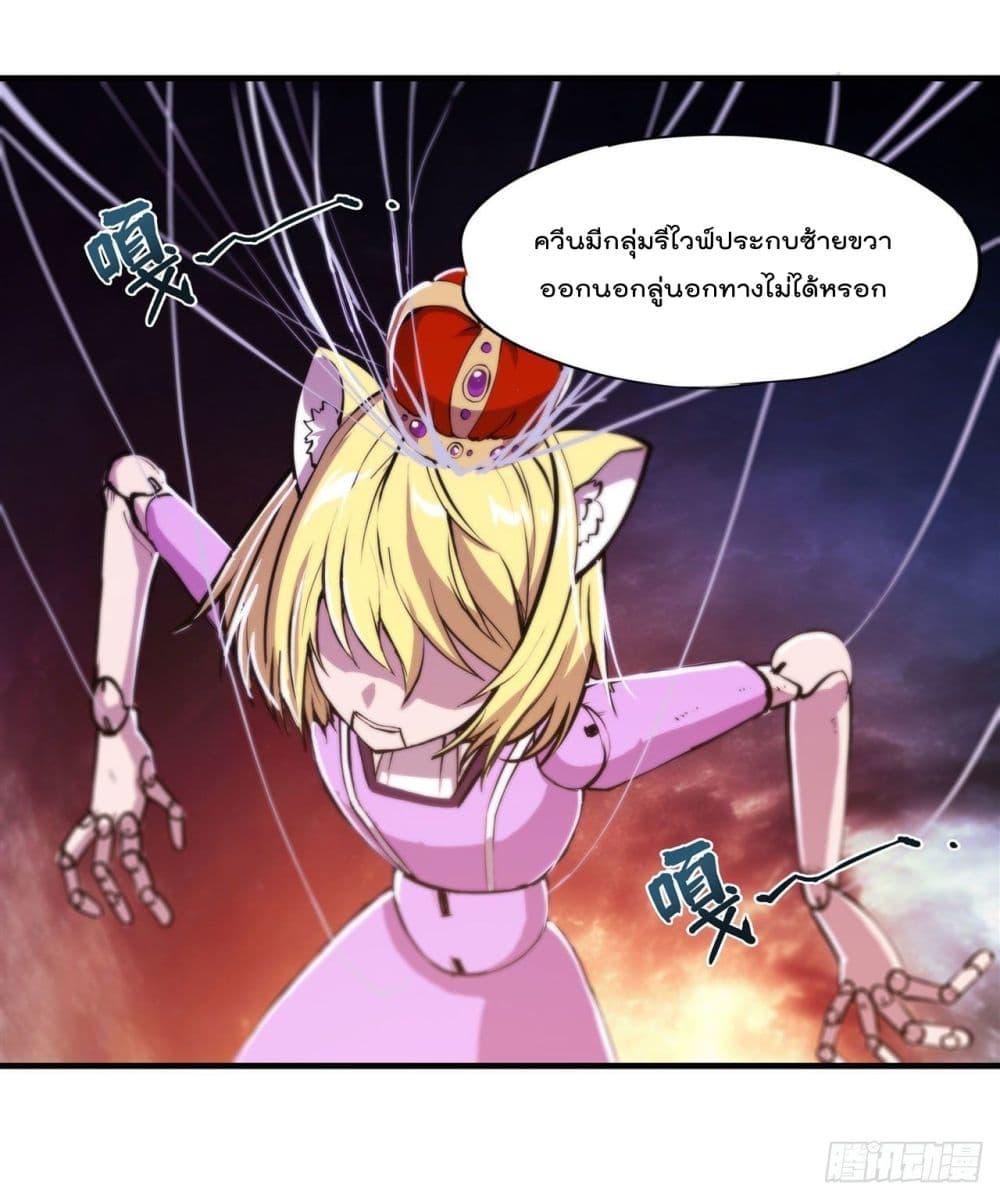 Manga-lc-com อ่านมังงะ อ่านการ์ตูน ออนไลน์ ฟรี The Strongest Knight Become To Lolicon Vampire – ผมคืออัศวินผู้แข็งแกร่งที่ถูกสาปให้กลายเป็นแวมไพร์โลลิคอน ตอนที่ 1 2 3 4 5 6 7 8 9 10 11 12 13 14 ฟรี ไม่มีโฆษณา Manga-lc - อ่าน มังงะ อ่าน การ์ตูน ออนไลน์ อ่านมังงะ ฟรี