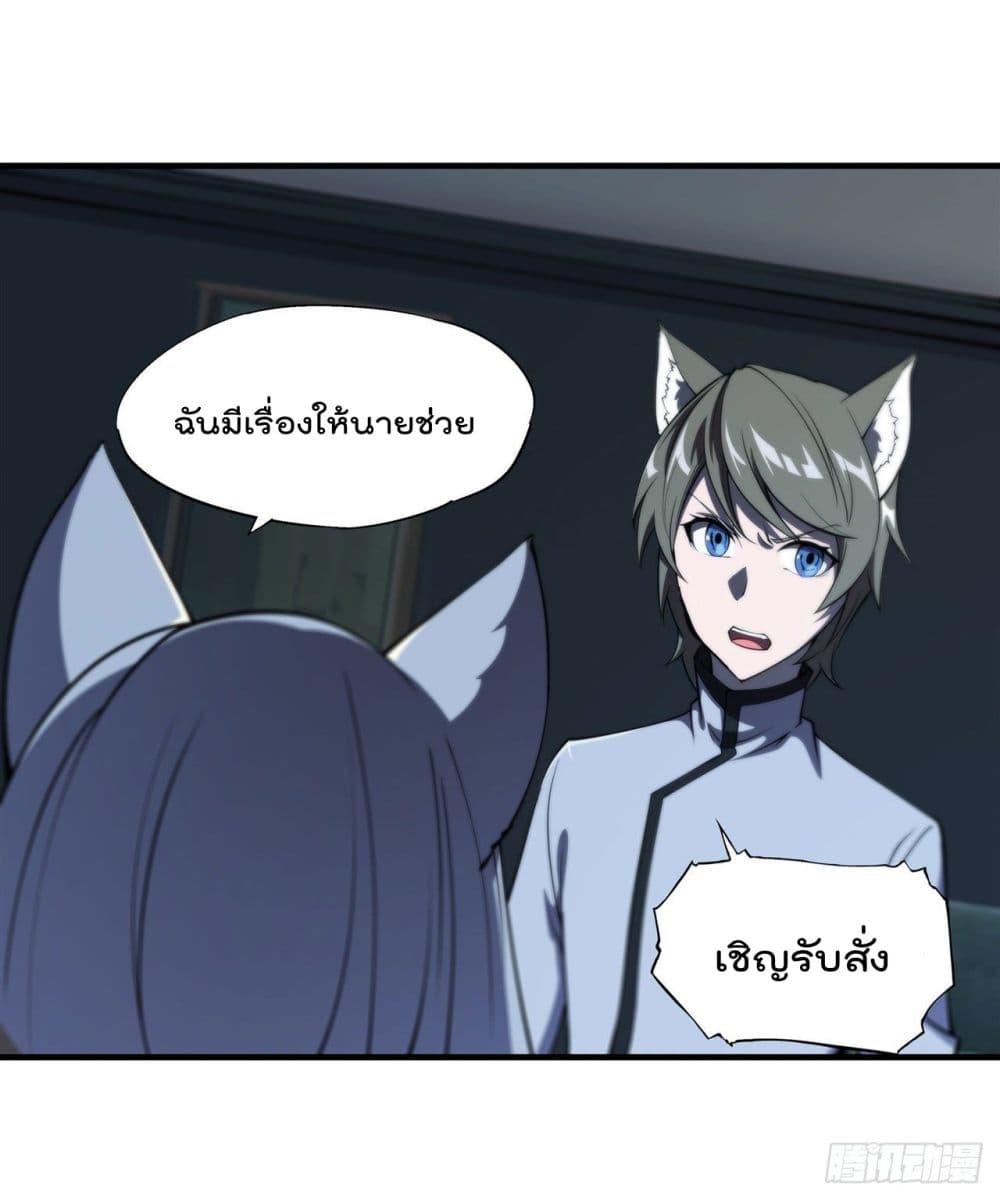 Manga-lc-com อ่านมังงะ อ่านการ์ตูน ออนไลน์ ฟรี The Strongest Knight Become To Lolicon Vampire – ผมคืออัศวินผู้แข็งแกร่งที่ถูกสาปให้กลายเป็นแวมไพร์โลลิคอน ตอนที่ 1 2 3 4 5 6 7 8 9 10 11 12 13 14 ฟรี ไม่มีโฆษณา Manga-lc - อ่าน มังงะ อ่าน การ์ตูน ออนไลน์ อ่านมังงะ ฟรี
