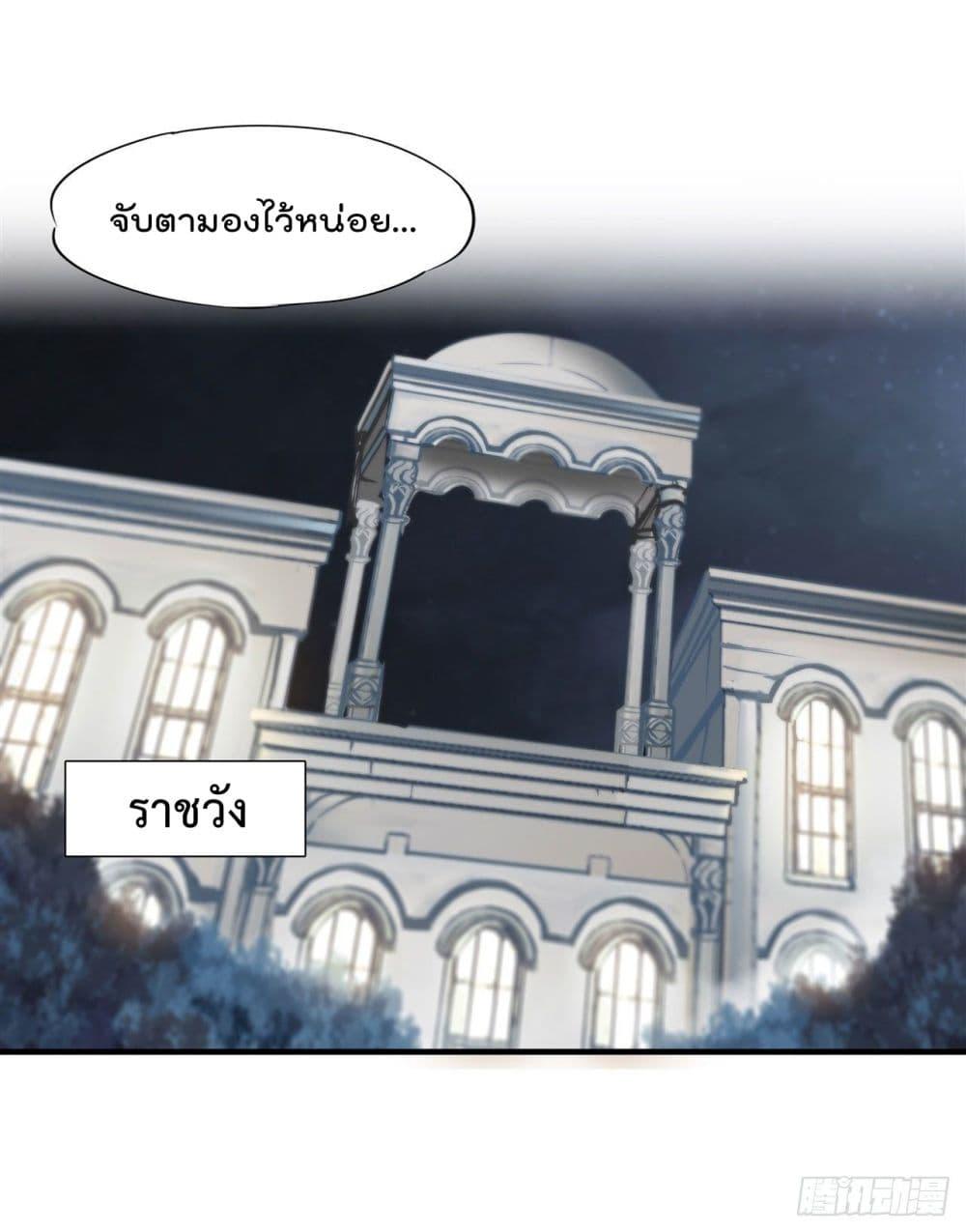 Manga-lc-com อ่านมังงะ อ่านการ์ตูน ออนไลน์ ฟรี The Strongest Knight Become To Lolicon Vampire – ผมคืออัศวินผู้แข็งแกร่งที่ถูกสาปให้กลายเป็นแวมไพร์โลลิคอน ตอนที่ 1 2 3 4 5 6 7 8 9 10 11 12 13 14 ฟรี ไม่มีโฆษณา Manga-lc - อ่าน มังงะ อ่าน การ์ตูน ออนไลน์ อ่านมังงะ ฟรี