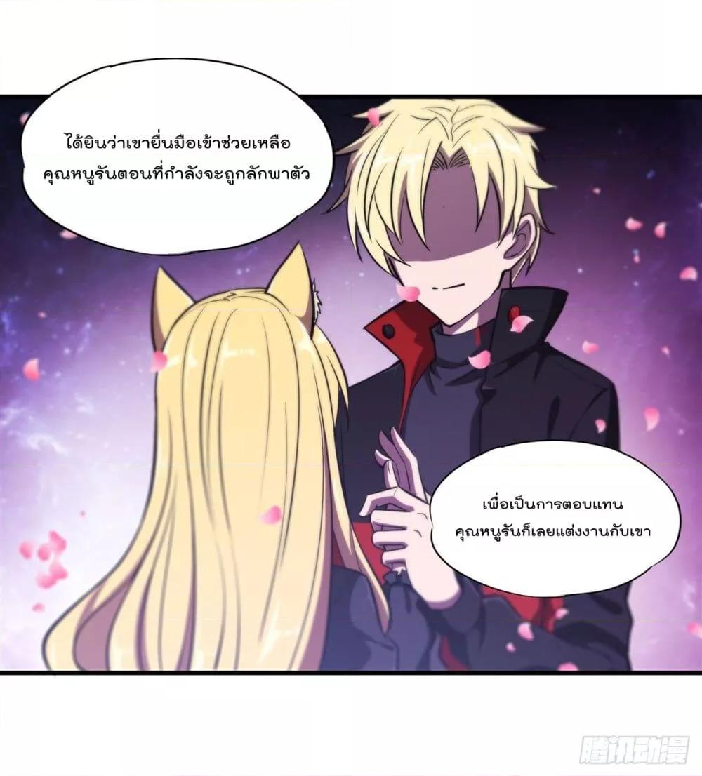 Manga-lc-com อ่านมังงะ อ่านการ์ตูน ออนไลน์ ฟรี The Strongest Knight Become To Lolicon Vampire – ผมคืออัศวินผู้แข็งแกร่งที่ถูกสาปให้กลายเป็นแวมไพร์โลลิคอน ตอนที่ 1 2 3 4 5 6 7 8 9 10 11 12 13 14 ฟรี ไม่มีโฆษณา Manga-lc - อ่าน มังงะ อ่าน การ์ตูน ออนไลน์ อ่านมังงะ ฟรี
