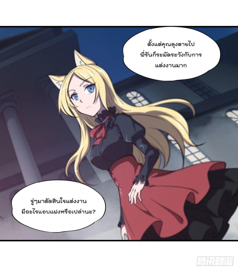 Manga-lc-com อ่านมังงะ อ่านการ์ตูน ออนไลน์ ฟรี The Strongest Knight Become To Lolicon Vampire – ผมคืออัศวินผู้แข็งแกร่งที่ถูกสาปให้กลายเป็นแวมไพร์โลลิคอน ตอนที่ 1 2 3 4 5 6 7 8 9 10 11 12 13 14 ฟรี ไม่มีโฆษณา Manga-lc - อ่าน มังงะ อ่าน การ์ตูน ออนไลน์ อ่านมังงะ ฟรี