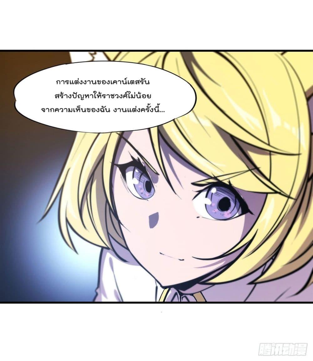 Manga-lc-com อ่านมังงะ อ่านการ์ตูน ออนไลน์ ฟรี The Strongest Knight Become To Lolicon Vampire – ผมคืออัศวินผู้แข็งแกร่งที่ถูกสาปให้กลายเป็นแวมไพร์โลลิคอน ตอนที่ 1 2 3 4 5 6 7 8 9 10 11 12 13 14 ฟรี ไม่มีโฆษณา Manga-lc - อ่าน มังงะ อ่าน การ์ตูน ออนไลน์ อ่านมังงะ ฟรี