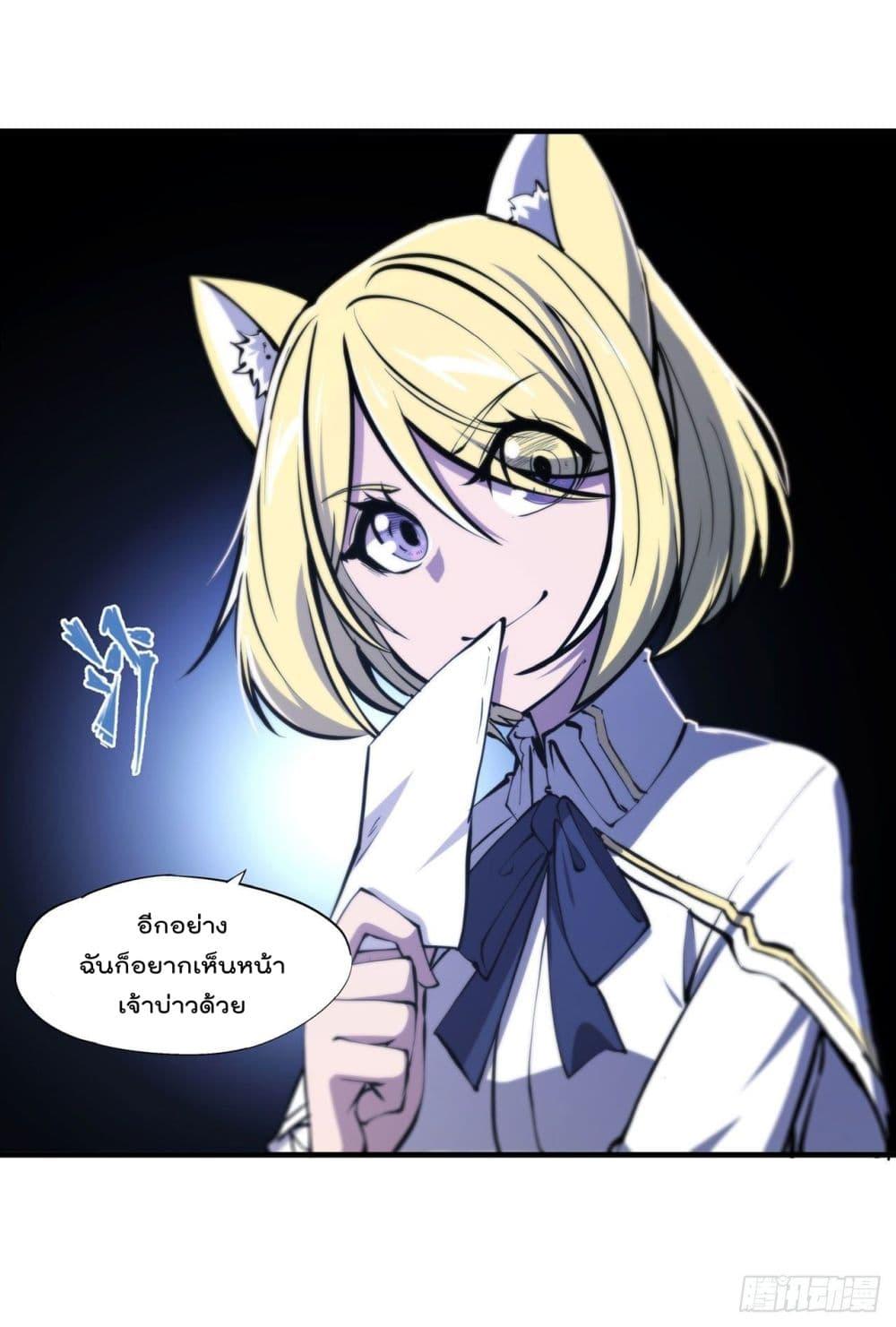 Manga-lc-com อ่านมังงะ อ่านการ์ตูน ออนไลน์ ฟรี The Strongest Knight Become To Lolicon Vampire – ผมคืออัศวินผู้แข็งแกร่งที่ถูกสาปให้กลายเป็นแวมไพร์โลลิคอน ตอนที่ 1 2 3 4 5 6 7 8 9 10 11 12 13 14 ฟรี ไม่มีโฆษณา Manga-lc - อ่าน มังงะ อ่าน การ์ตูน ออนไลน์ อ่านมังงะ ฟรี