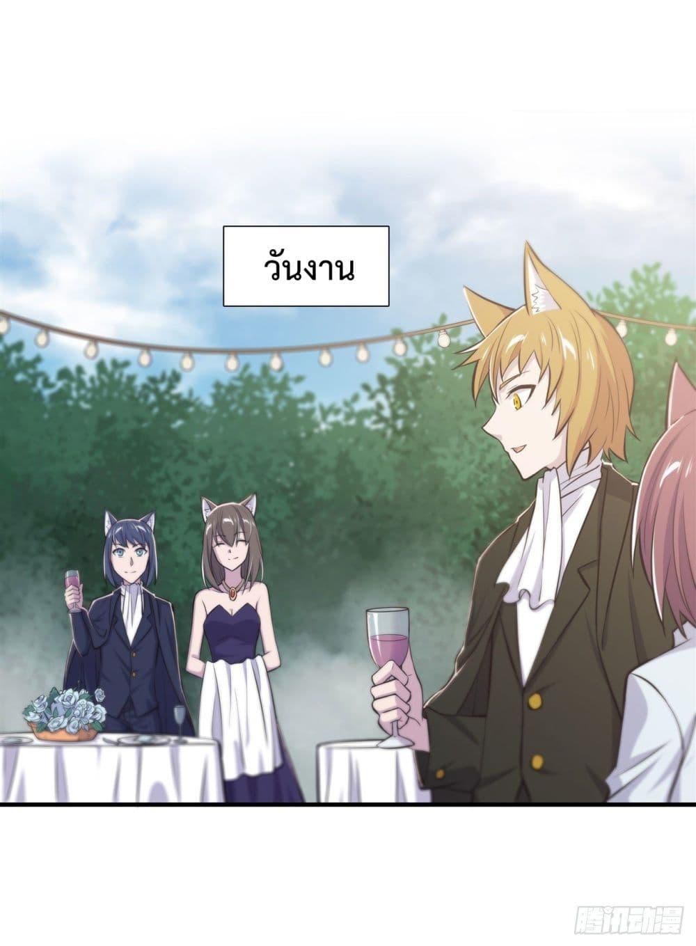 Manga-lc-com อ่านมังงะ อ่านการ์ตูน ออนไลน์ ฟรี The Strongest Knight Become To Lolicon Vampire – ผมคืออัศวินผู้แข็งแกร่งที่ถูกสาปให้กลายเป็นแวมไพร์โลลิคอน ตอนที่ 1 2 3 4 5 6 7 8 9 10 11 12 13 14 ฟรี ไม่มีโฆษณา Manga-lc - อ่าน มังงะ อ่าน การ์ตูน ออนไลน์ อ่านมังงะ ฟรี