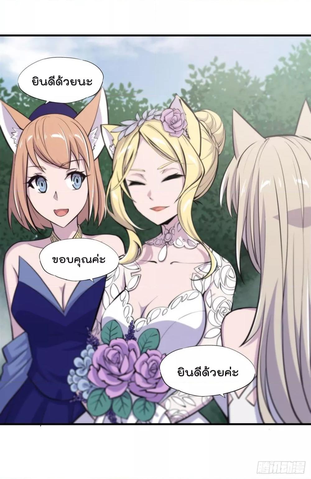 Manga-lc-com อ่านมังงะ อ่านการ์ตูน ออนไลน์ ฟรี The Strongest Knight Become To Lolicon Vampire – ผมคืออัศวินผู้แข็งแกร่งที่ถูกสาปให้กลายเป็นแวมไพร์โลลิคอน ตอนที่ 1 2 3 4 5 6 7 8 9 10 11 12 13 14 ฟรี ไม่มีโฆษณา Manga-lc - อ่าน มังงะ อ่าน การ์ตูน ออนไลน์ อ่านมังงะ ฟรี