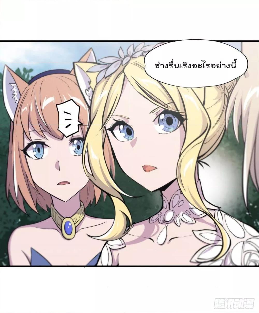 Manga-lc-com อ่านมังงะ อ่านการ์ตูน ออนไลน์ ฟรี The Strongest Knight Become To Lolicon Vampire – ผมคืออัศวินผู้แข็งแกร่งที่ถูกสาปให้กลายเป็นแวมไพร์โลลิคอน ตอนที่ 1 2 3 4 5 6 7 8 9 10 11 12 13 14 ฟรี ไม่มีโฆษณา Manga-lc - อ่าน มังงะ อ่าน การ์ตูน ออนไลน์ อ่านมังงะ ฟรี