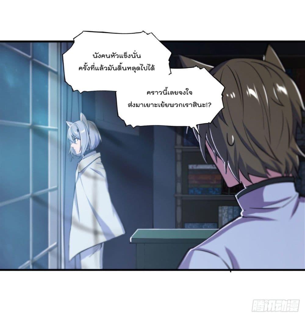 Manga-lc-com อ่านมังงะ อ่านการ์ตูน ออนไลน์ ฟรี The Strongest Knight Become To Lolicon Vampire – ผมคืออัศวินผู้แข็งแกร่งที่ถูกสาปให้กลายเป็นแวมไพร์โลลิคอน ตอนที่ 1 2 3 4 5 6 7 8 9 10 11 12 13 14 ฟรี ไม่มีโฆษณา Manga-lc - อ่าน มังงะ อ่าน การ์ตูน ออนไลน์ อ่านมังงะ ฟรี