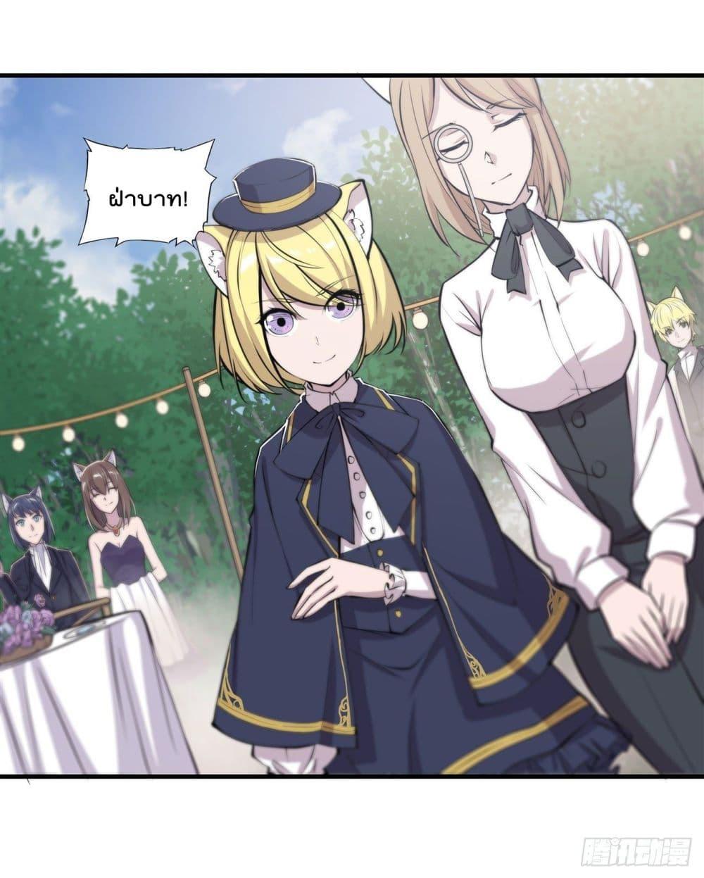 Manga-lc-com อ่านมังงะ อ่านการ์ตูน ออนไลน์ ฟรี The Strongest Knight Become To Lolicon Vampire – ผมคืออัศวินผู้แข็งแกร่งที่ถูกสาปให้กลายเป็นแวมไพร์โลลิคอน ตอนที่ 1 2 3 4 5 6 7 8 9 10 11 12 13 14 ฟรี ไม่มีโฆษณา Manga-lc - อ่าน มังงะ อ่าน การ์ตูน ออนไลน์ อ่านมังงะ ฟรี