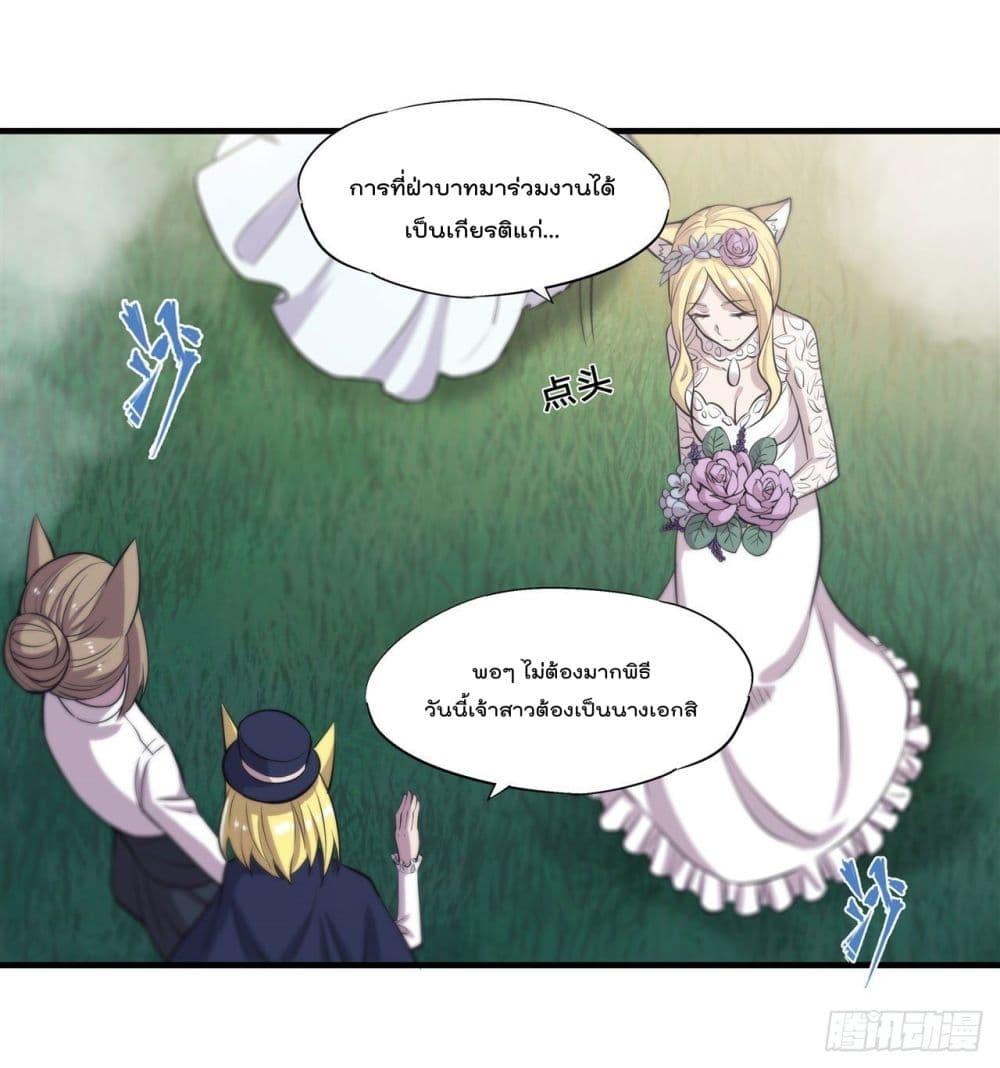 Manga-lc-com อ่านมังงะ อ่านการ์ตูน ออนไลน์ ฟรี The Strongest Knight Become To Lolicon Vampire – ผมคืออัศวินผู้แข็งแกร่งที่ถูกสาปให้กลายเป็นแวมไพร์โลลิคอน ตอนที่ 1 2 3 4 5 6 7 8 9 10 11 12 13 14 ฟรี ไม่มีโฆษณา Manga-lc - อ่าน มังงะ อ่าน การ์ตูน ออนไลน์ อ่านมังงะ ฟรี