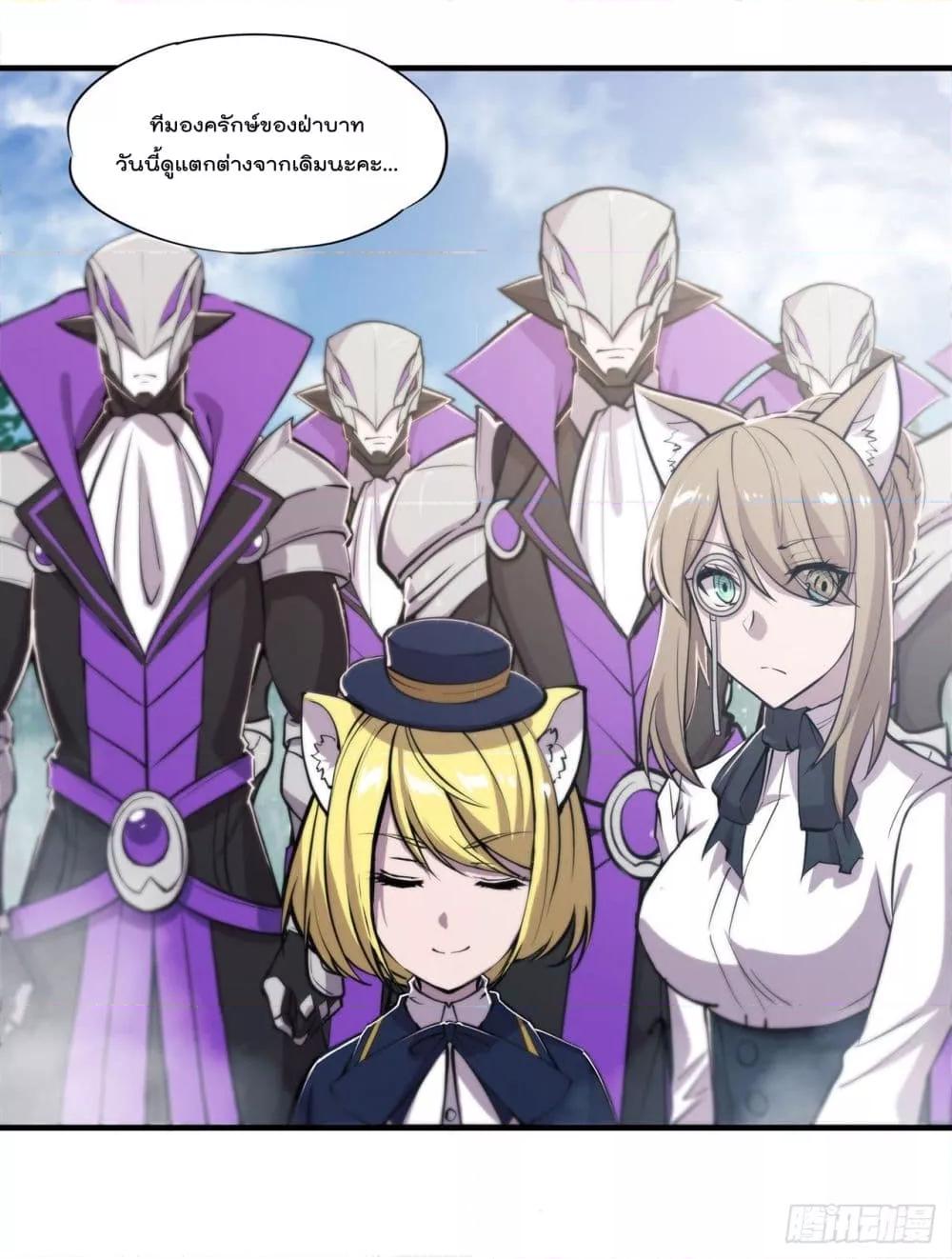 Manga-lc-com อ่านมังงะ อ่านการ์ตูน ออนไลน์ ฟรี The Strongest Knight Become To Lolicon Vampire – ผมคืออัศวินผู้แข็งแกร่งที่ถูกสาปให้กลายเป็นแวมไพร์โลลิคอน ตอนที่ 1 2 3 4 5 6 7 8 9 10 11 12 13 14 ฟรี ไม่มีโฆษณา Manga-lc - อ่าน มังงะ อ่าน การ์ตูน ออนไลน์ อ่านมังงะ ฟรี