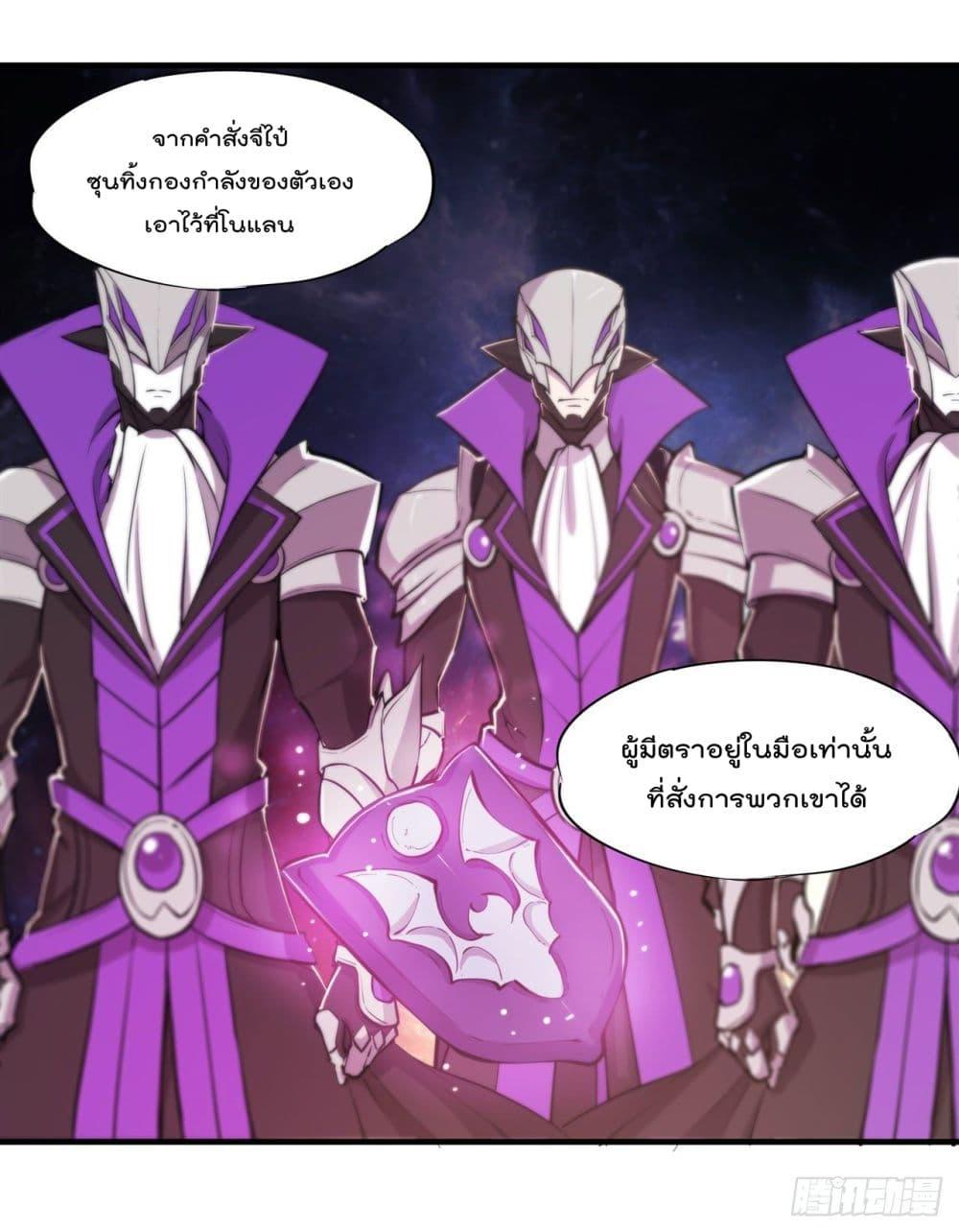Manga-lc-com อ่านมังงะ อ่านการ์ตูน ออนไลน์ ฟรี The Strongest Knight Become To Lolicon Vampire – ผมคืออัศวินผู้แข็งแกร่งที่ถูกสาปให้กลายเป็นแวมไพร์โลลิคอน ตอนที่ 1 2 3 4 5 6 7 8 9 10 11 12 13 14 ฟรี ไม่มีโฆษณา Manga-lc - อ่าน มังงะ อ่าน การ์ตูน ออนไลน์ อ่านมังงะ ฟรี
