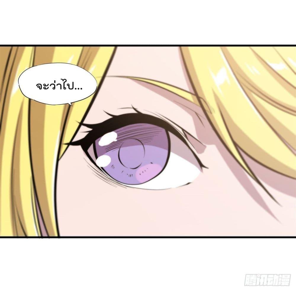 Manga-lc-com อ่านมังงะ อ่านการ์ตูน ออนไลน์ ฟรี The Strongest Knight Become To Lolicon Vampire – ผมคืออัศวินผู้แข็งแกร่งที่ถูกสาปให้กลายเป็นแวมไพร์โลลิคอน ตอนที่ 1 2 3 4 5 6 7 8 9 10 11 12 13 14 ฟรี ไม่มีโฆษณา Manga-lc - อ่าน มังงะ อ่าน การ์ตูน ออนไลน์ อ่านมังงะ ฟรี