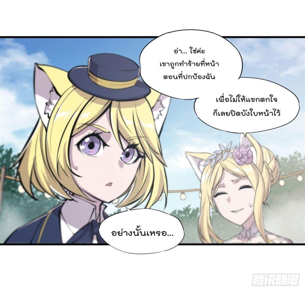 Manga-lc-com อ่านมังงะ อ่านการ์ตูน ออนไลน์ ฟรี The Strongest Knight Become To Lolicon Vampire – ผมคืออัศวินผู้แข็งแกร่งที่ถูกสาปให้กลายเป็นแวมไพร์โลลิคอน ตอนที่ 1 2 3 4 5 6 7 8 9 10 11 12 13 14 ฟรี ไม่มีโฆษณา Manga-lc - อ่าน มังงะ อ่าน การ์ตูน ออนไลน์ อ่านมังงะ ฟรี