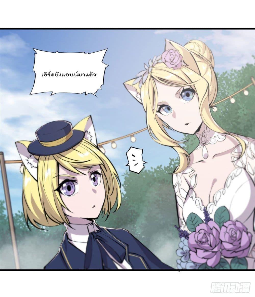 Manga-lc-com อ่านมังงะ อ่านการ์ตูน ออนไลน์ ฟรี The Strongest Knight Become To Lolicon Vampire – ผมคืออัศวินผู้แข็งแกร่งที่ถูกสาปให้กลายเป็นแวมไพร์โลลิคอน ตอนที่ 1 2 3 4 5 6 7 8 9 10 11 12 13 14 ฟรี ไม่มีโฆษณา Manga-lc - อ่าน มังงะ อ่าน การ์ตูน ออนไลน์ อ่านมังงะ ฟรี