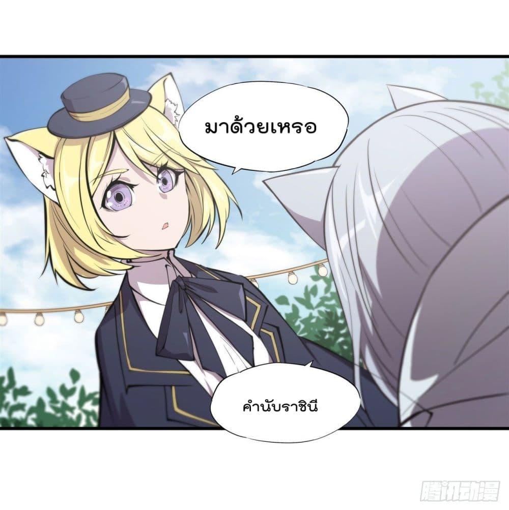 Manga-lc-com อ่านมังงะ อ่านการ์ตูน ออนไลน์ ฟรี The Strongest Knight Become To Lolicon Vampire – ผมคืออัศวินผู้แข็งแกร่งที่ถูกสาปให้กลายเป็นแวมไพร์โลลิคอน ตอนที่ 1 2 3 4 5 6 7 8 9 10 11 12 13 14 ฟรี ไม่มีโฆษณา Manga-lc - อ่าน มังงะ อ่าน การ์ตูน ออนไลน์ อ่านมังงะ ฟรี