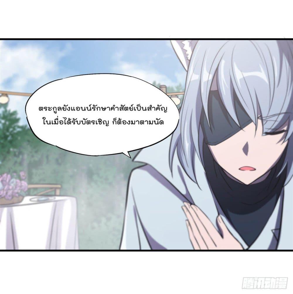 Manga-lc-com อ่านมังงะ อ่านการ์ตูน ออนไลน์ ฟรี The Strongest Knight Become To Lolicon Vampire – ผมคืออัศวินผู้แข็งแกร่งที่ถูกสาปให้กลายเป็นแวมไพร์โลลิคอน ตอนที่ 1 2 3 4 5 6 7 8 9 10 11 12 13 14 ฟรี ไม่มีโฆษณา Manga-lc - อ่าน มังงะ อ่าน การ์ตูน ออนไลน์ อ่านมังงะ ฟรี