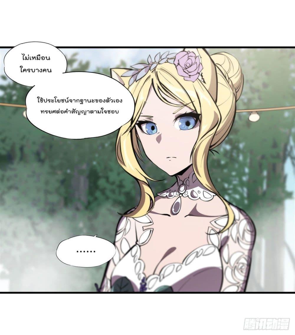 Manga-lc-com อ่านมังงะ อ่านการ์ตูน ออนไลน์ ฟรี The Strongest Knight Become To Lolicon Vampire – ผมคืออัศวินผู้แข็งแกร่งที่ถูกสาปให้กลายเป็นแวมไพร์โลลิคอน ตอนที่ 1 2 3 4 5 6 7 8 9 10 11 12 13 14 ฟรี ไม่มีโฆษณา Manga-lc - อ่าน มังงะ อ่าน การ์ตูน ออนไลน์ อ่านมังงะ ฟรี