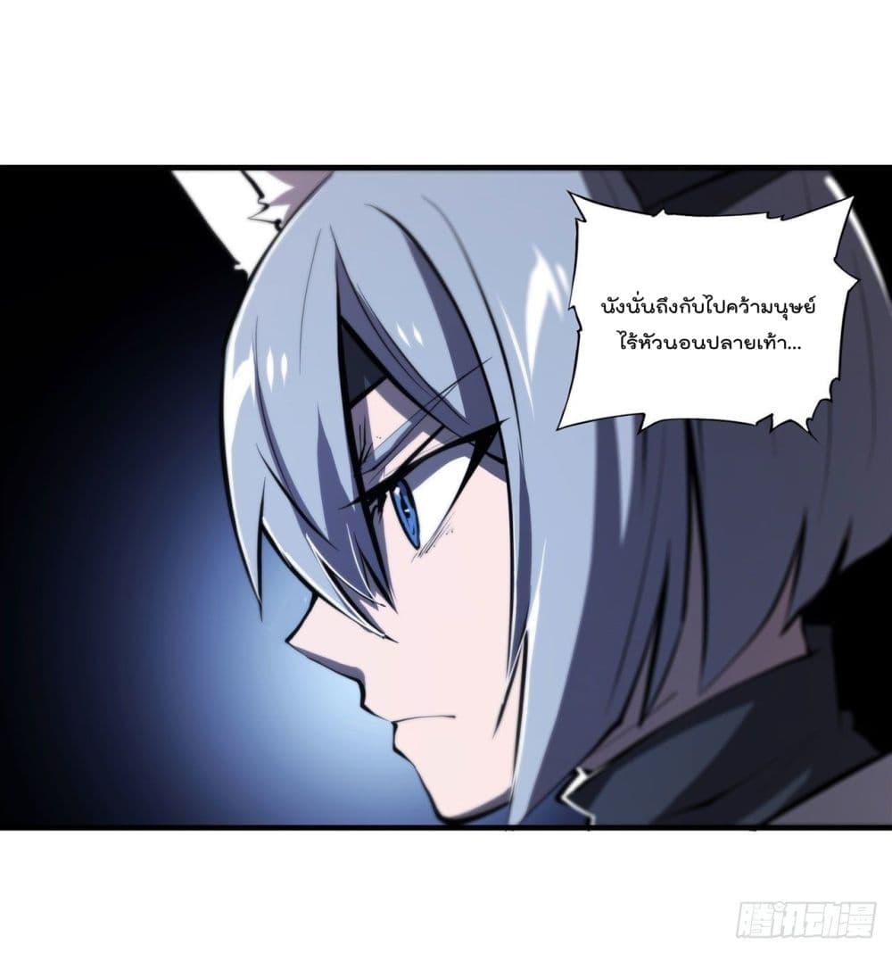 Manga-lc-com อ่านมังงะ อ่านการ์ตูน ออนไลน์ ฟรี The Strongest Knight Become To Lolicon Vampire – ผมคืออัศวินผู้แข็งแกร่งที่ถูกสาปให้กลายเป็นแวมไพร์โลลิคอน ตอนที่ 1 2 3 4 5 6 7 8 9 10 11 12 13 14 ฟรี ไม่มีโฆษณา Manga-lc - อ่าน มังงะ อ่าน การ์ตูน ออนไลน์ อ่านมังงะ ฟรี