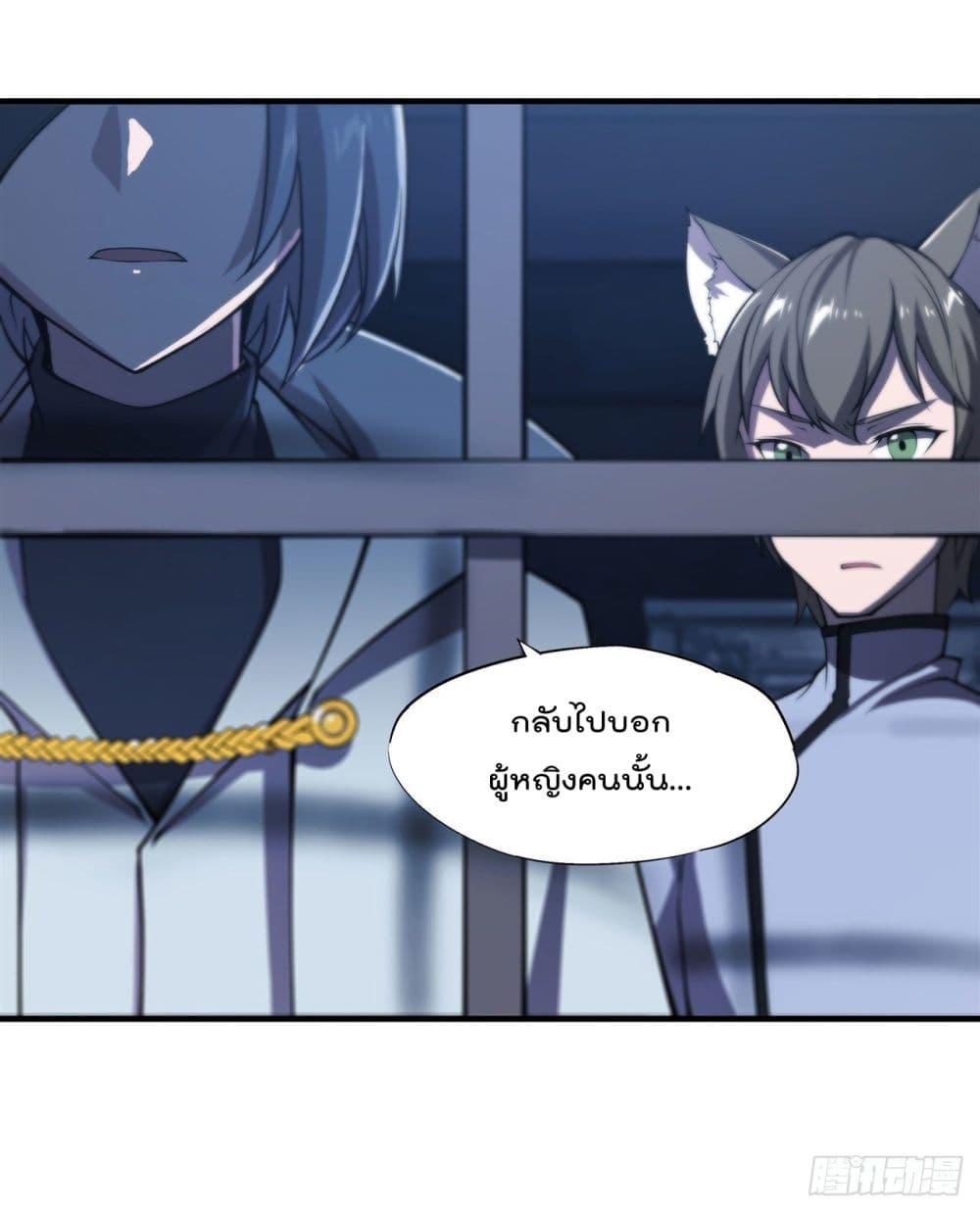 Manga-lc-com อ่านมังงะ อ่านการ์ตูน ออนไลน์ ฟรี The Strongest Knight Become To Lolicon Vampire – ผมคืออัศวินผู้แข็งแกร่งที่ถูกสาปให้กลายเป็นแวมไพร์โลลิคอน ตอนที่ 1 2 3 4 5 6 7 8 9 10 11 12 13 14 ฟรี ไม่มีโฆษณา Manga-lc - อ่าน มังงะ อ่าน การ์ตูน ออนไลน์ อ่านมังงะ ฟรี