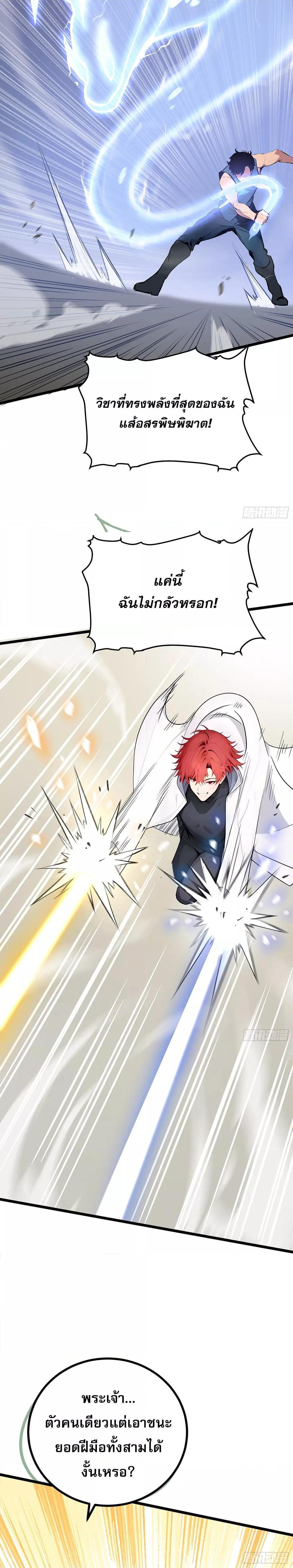 Manga-lc-com อ่านมังงะ อ่านการ์ตูน ออนไลน์ ฟรี เปลี่ยนอาชีพแล้ ตอนที่ 1 2 3 4 5 6 7 8 9 10 11 12 13 14 ฟรี ไม่มีโฆษณา Manga-lc - อ่าน มังงะ อ่าน การ์ตูน ออนไลน์ อ่านมังงะ ฟรี
