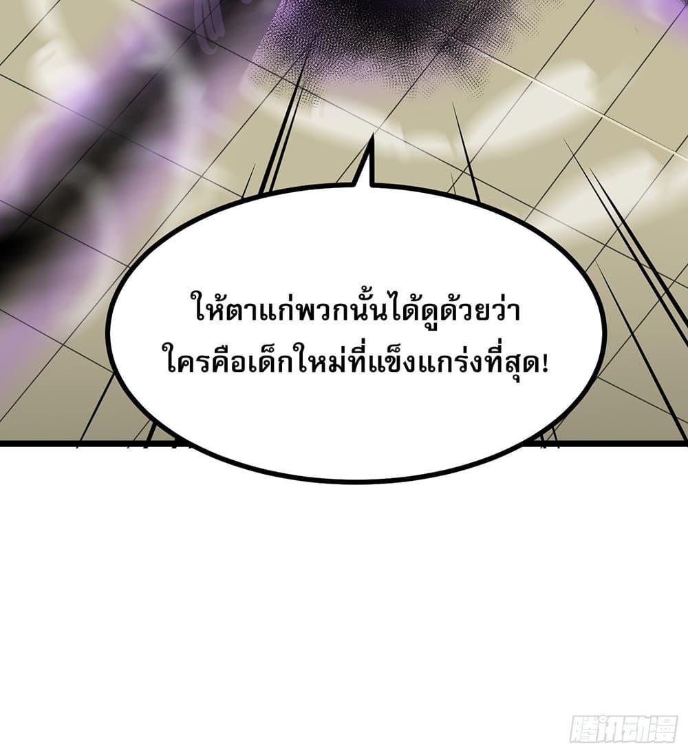 Manga-lc-com อ่านมังงะ อ่านการ์ตูน ออนไลน์ ฟรี เปลี่ยนอาชีพแล้ ตอนที่ 1 2 3 4 5 6 7 8 9 10 11 12 13 14 ฟรี ไม่มีโฆษณา Manga-lc - อ่าน มังงะ อ่าน การ์ตูน ออนไลน์ อ่านมังงะ ฟรี