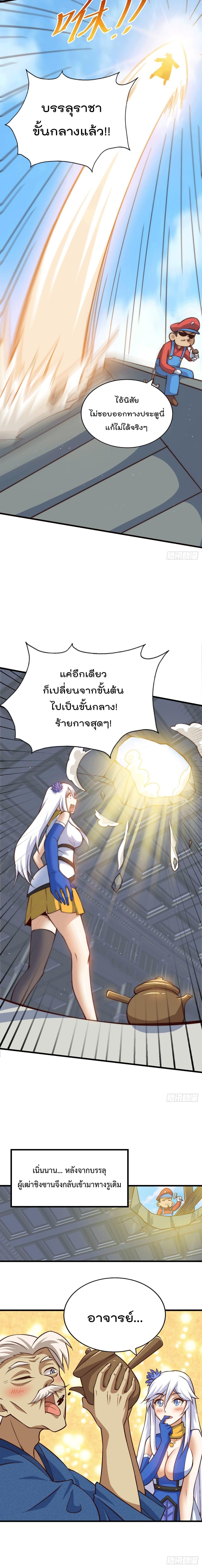 Manga-lc-com อ่านมังงะ อ่านการ์ตูน ออนไลน์ ฟรี Who is your Daddy ตอนที่ 1 2 3 4 5 6 7 8 9 10 11 12 13 14 ฟรี ไม่มีโฆษณา Manga-lc - อ่าน มังงะ อ่าน การ์ตูน ออนไลน์ อ่านมังงะ ฟรี