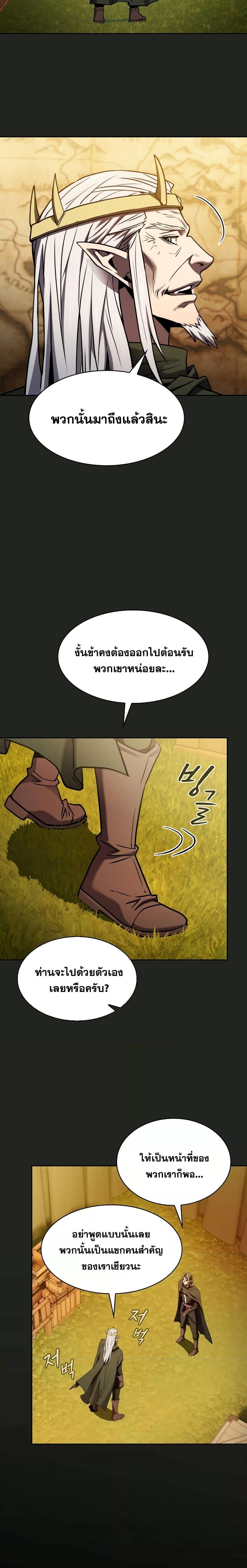 Manga-lc-com อ่านมังงะ อ่านการ์ตูน ออนไลน์ ฟรี TheConstellati ตอนที่ 1 2 3 4 5 6 7 8 9 10 11 12 13 14 ฟรี ไม่มีโฆษณา Manga-lc - อ่าน มังงะ อ่าน การ์ตูน ออนไลน์ อ่านมังงะ ฟรี