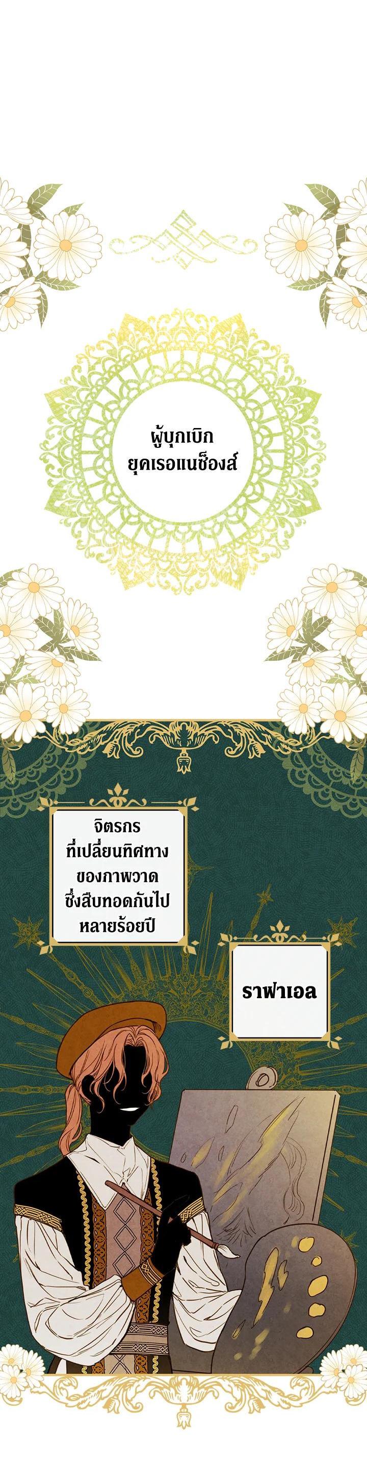 Manga-lc-com อ่านมังงะ อ่านการ์ตูน ออนไลน์ ฟรี Shadows Queen ตอนที่ 1 2 3 4 5 6 7 8 9 10 11 12 13 14 ฟรี ไม่มีโฆษณา Manga-lc - อ่าน มังงะ อ่าน การ์ตูน ออนไลน์ อ่านมังงะ ฟรี