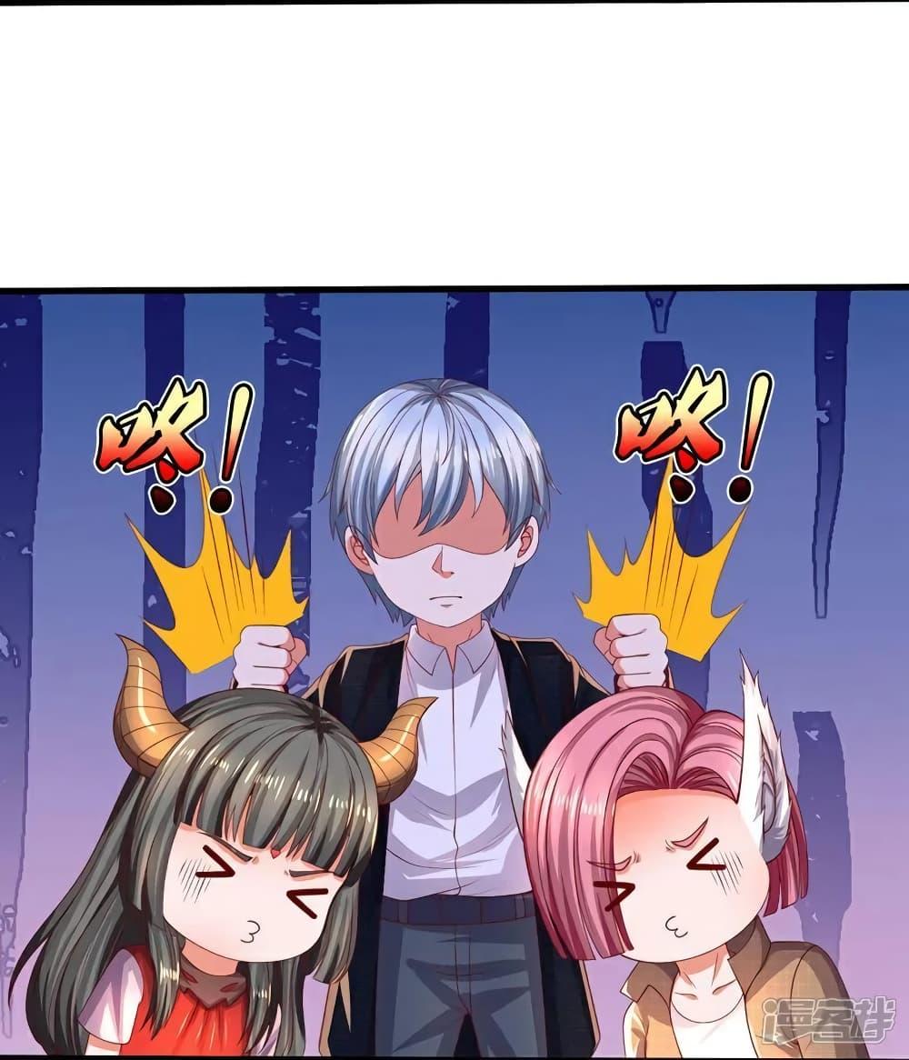 Manga-lc-com อ่านมังงะ อ่านการ์ตูน ออนไลน์ ฟรี I’mTheGreatI ตอนที่ 1 2 3 4 5 6 7 8 9 10 11 12 13 14 ฟรี ไม่มีโฆษณา Manga-lc - อ่าน มังงะ อ่าน การ์ตูน ออนไลน์ อ่านมังงะ ฟรี