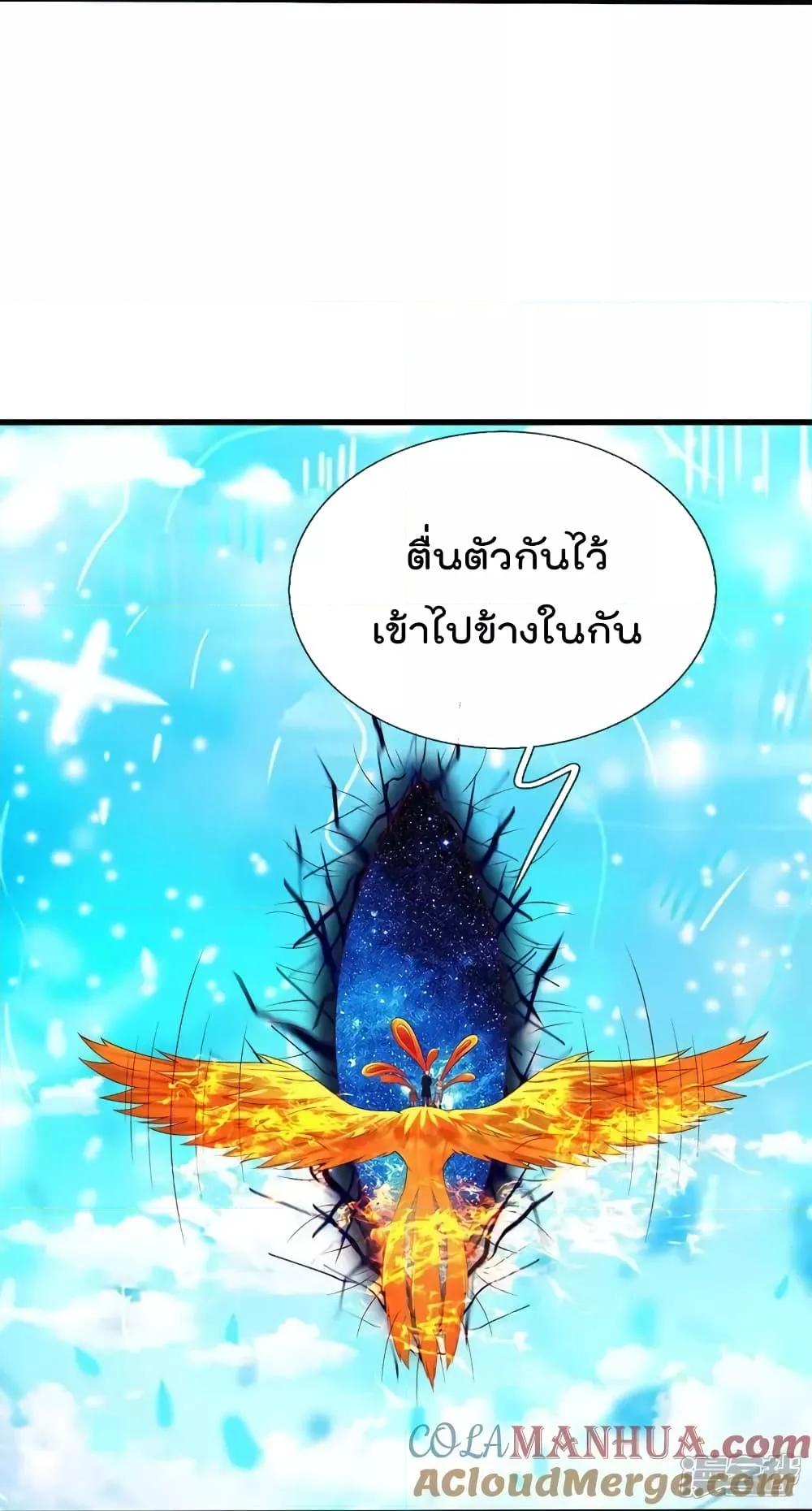 Manga-lc-com อ่านมังงะ อ่านการ์ตูน ออนไลน์ ฟรี I’mTheGreatI ตอนที่ 1 2 3 4 5 6 7 8 9 10 11 12 13 14 ฟรี ไม่มีโฆษณา Manga-lc - อ่าน มังงะ อ่าน การ์ตูน ออนไลน์ อ่านมังงะ ฟรี