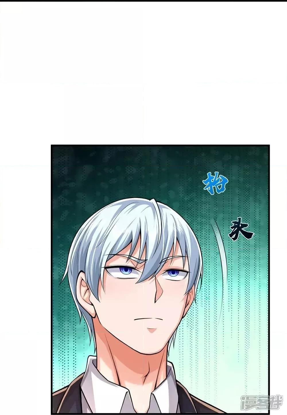 Manga-lc-com อ่านมังงะ อ่านการ์ตูน ออนไลน์ ฟรี I’mTheGreatI ตอนที่ 1 2 3 4 5 6 7 8 9 10 11 12 13 14 ฟรี ไม่มีโฆษณา Manga-lc - อ่าน มังงะ อ่าน การ์ตูน ออนไลน์ อ่านมังงะ ฟรี