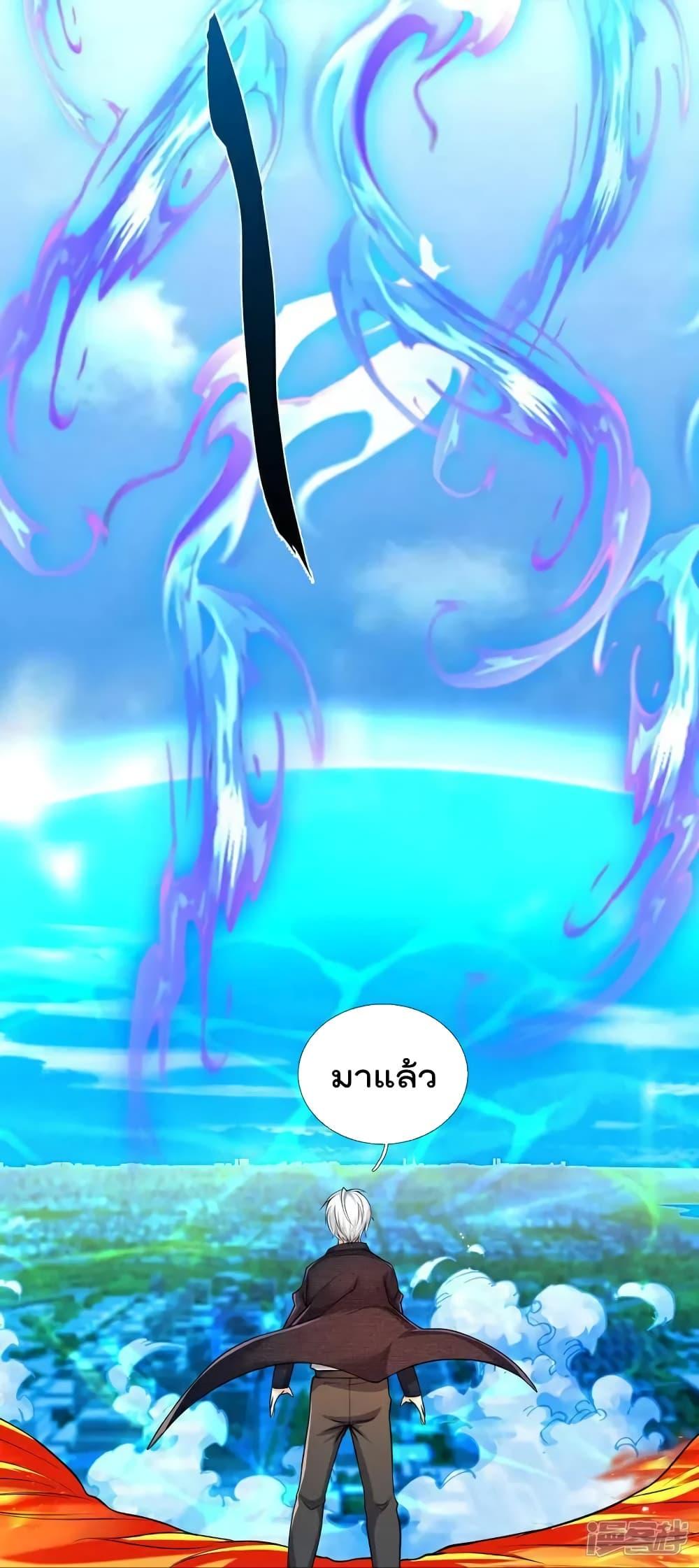 Manga-lc-com อ่านมังงะ อ่านการ์ตูน ออนไลน์ ฟรี I’mTheGreatI ตอนที่ 1 2 3 4 5 6 7 8 9 10 11 12 13 14 ฟรี ไม่มีโฆษณา Manga-lc - อ่าน มังงะ อ่าน การ์ตูน ออนไลน์ อ่านมังงะ ฟรี