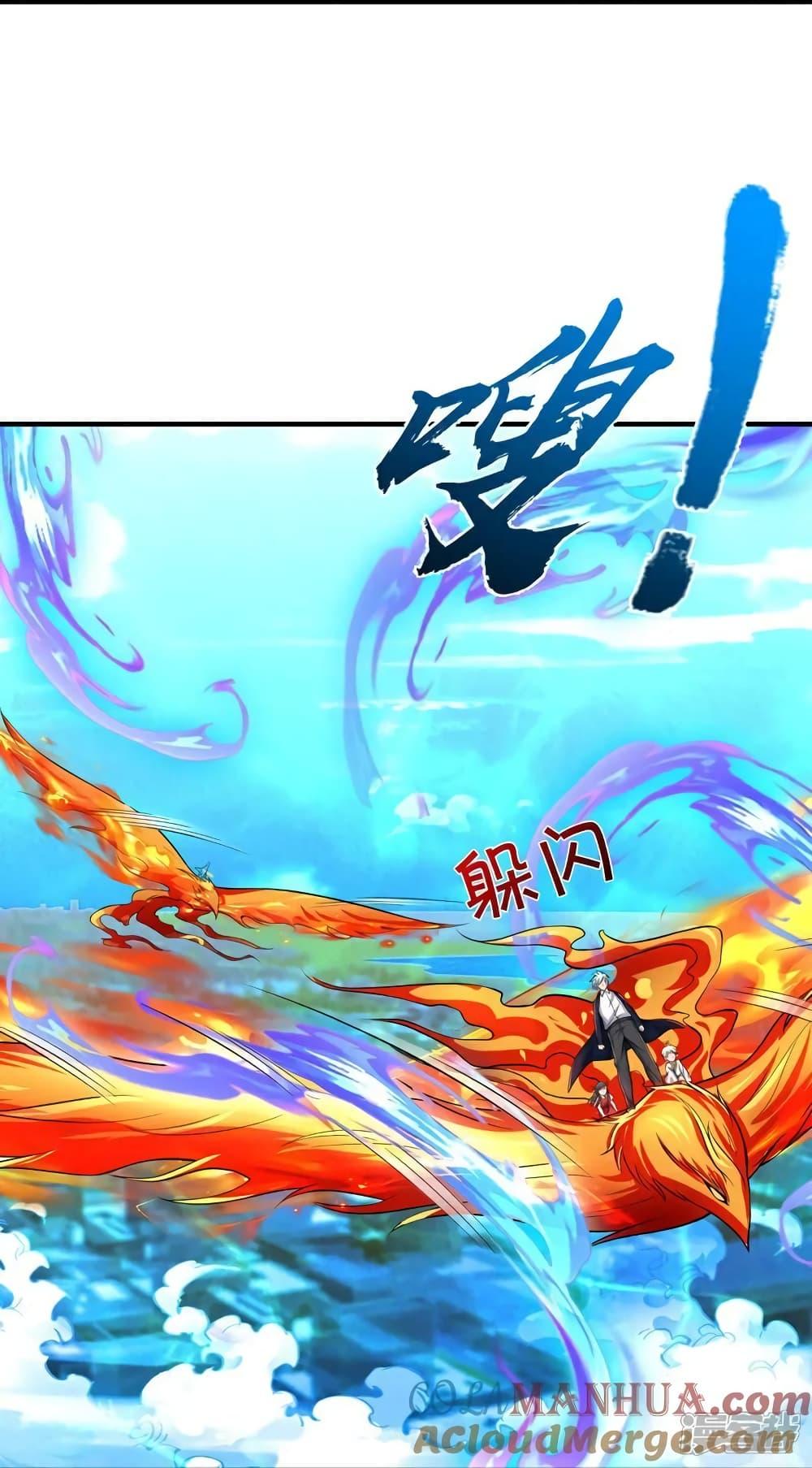 Manga-lc-com อ่านมังงะ อ่านการ์ตูน ออนไลน์ ฟรี I’mTheGreatI ตอนที่ 1 2 3 4 5 6 7 8 9 10 11 12 13 14 ฟรี ไม่มีโฆษณา Manga-lc - อ่าน มังงะ อ่าน การ์ตูน ออนไลน์ อ่านมังงะ ฟรี