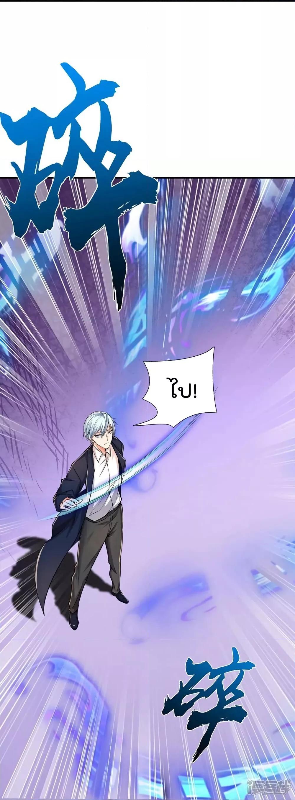 Manga-lc-com อ่านมังงะ อ่านการ์ตูน ออนไลน์ ฟรี I’mTheGreatI ตอนที่ 1 2 3 4 5 6 7 8 9 10 11 12 13 14 ฟรี ไม่มีโฆษณา Manga-lc - อ่าน มังงะ อ่าน การ์ตูน ออนไลน์ อ่านมังงะ ฟรี