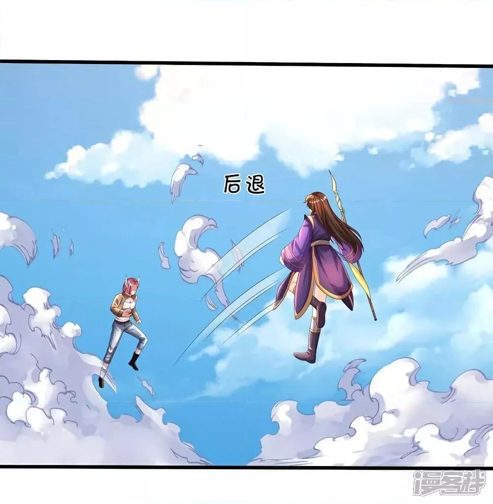 Manga-lc-com อ่านมังงะ อ่านการ์ตูน ออนไลน์ ฟรี I’mTheGreatI ตอนที่ 1 2 3 4 5 6 7 8 9 10 11 12 13 14 ฟรี ไม่มีโฆษณา Manga-lc - อ่าน มังงะ อ่าน การ์ตูน ออนไลน์ อ่านมังงะ ฟรี