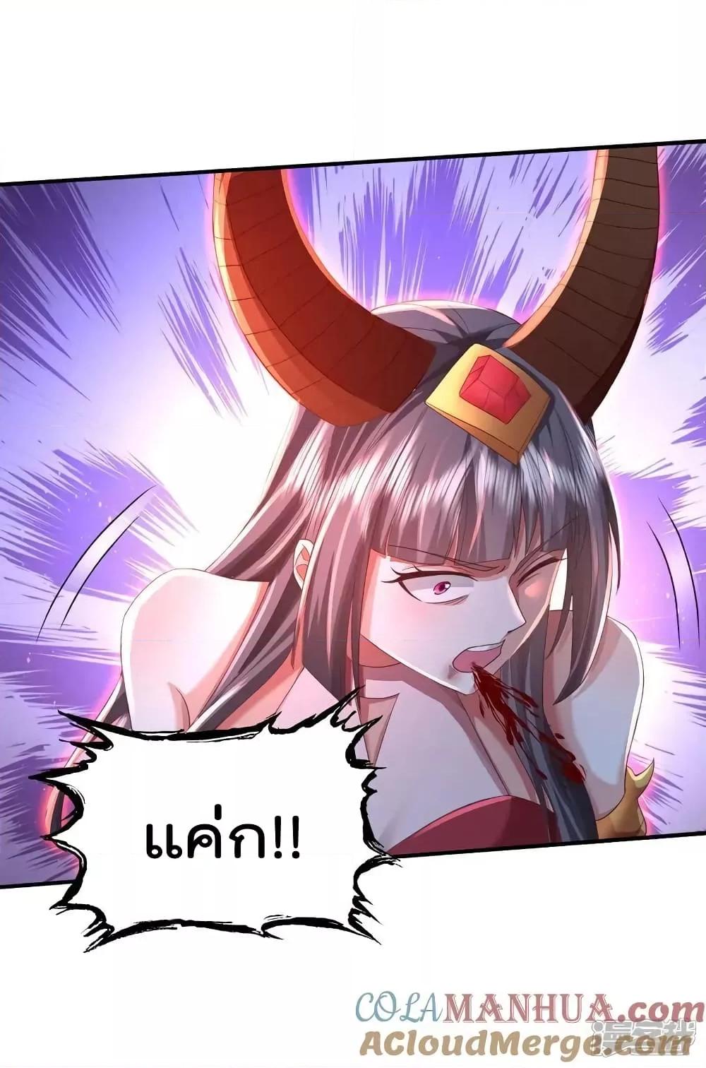 Manga-lc-com อ่านมังงะ อ่านการ์ตูน ออนไลน์ ฟรี I’mTheGreatI ตอนที่ 1 2 3 4 5 6 7 8 9 10 11 12 13 14 ฟรี ไม่มีโฆษณา Manga-lc - อ่าน มังงะ อ่าน การ์ตูน ออนไลน์ อ่านมังงะ ฟรี