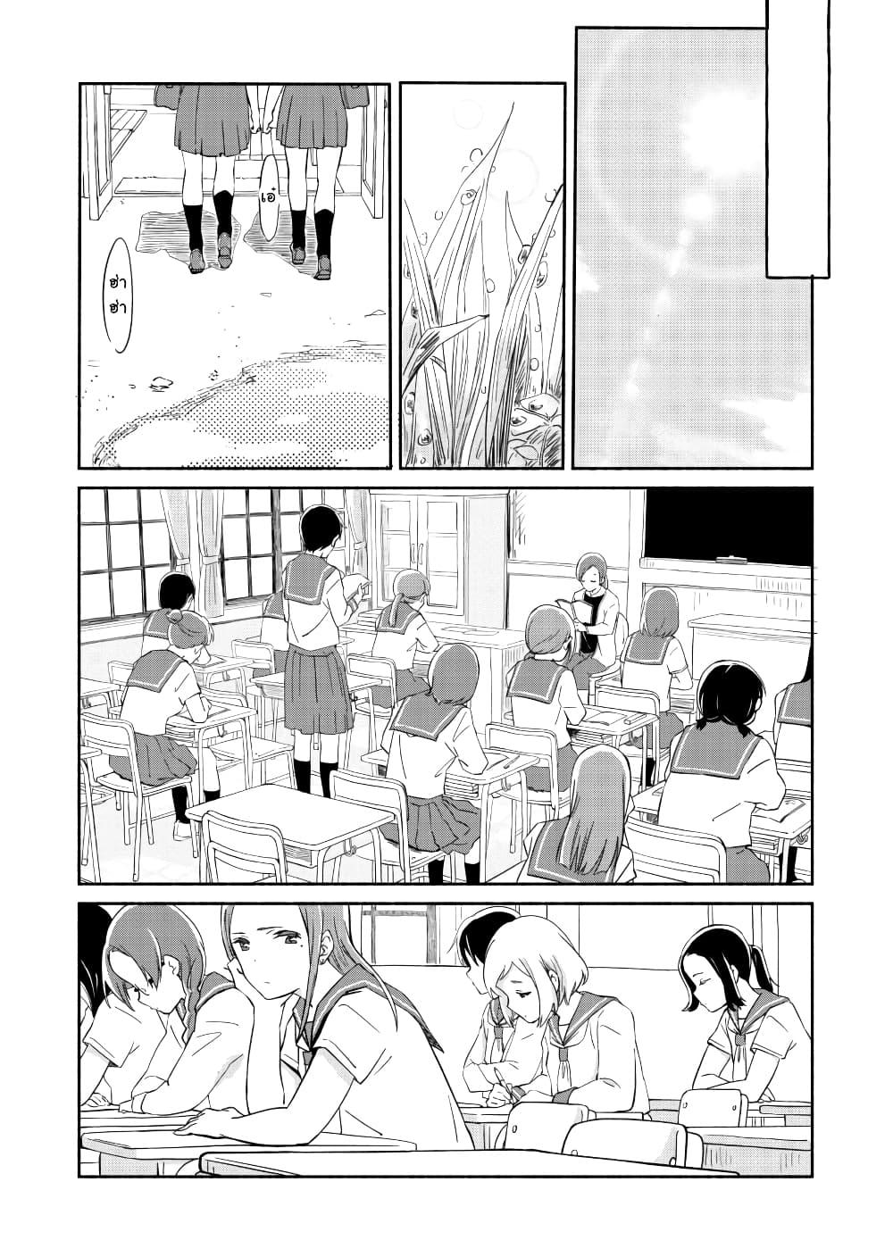 Manga-lc-com อ่านมังงะ อ่านการ์ตูน ออนไลน์ ฟรี Ano Koro no Aoi Hoshi ตอนที่ 1 2 3 4 5 6 7 8 9 10 11 12 13 14 ฟรี ไม่มีโฆษณา Manga-lc - อ่าน มังงะ อ่าน การ์ตูน ออนไลน์ อ่านมังงะ ฟรี