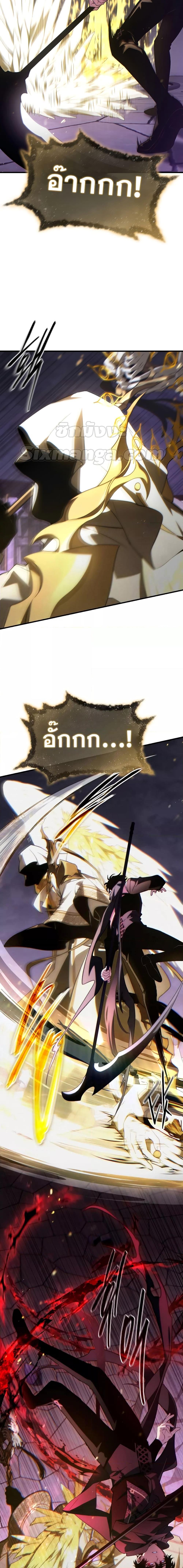 Manga-lc-com อ่านมังงะ อ่านการ์ตูน ออนไลน์ ฟรี TheMax-LevelP ตอนที่ 1 2 3 4 5 6 7 8 9 10 11 12 13 14 ฟรี ไม่มีโฆษณา Manga-lc - อ่าน มังงะ อ่าน การ์ตูน ออนไลน์ อ่านมังงะ ฟรี