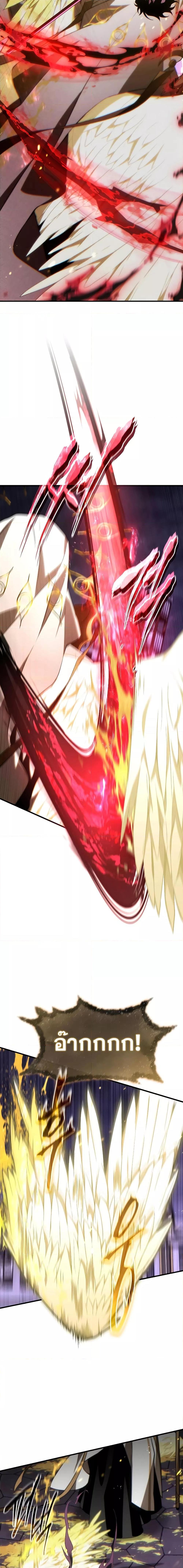 Manga-lc-com อ่านมังงะ อ่านการ์ตูน ออนไลน์ ฟรี TheMax-LevelP ตอนที่ 1 2 3 4 5 6 7 8 9 10 11 12 13 14 ฟรี ไม่มีโฆษณา Manga-lc - อ่าน มังงะ อ่าน การ์ตูน ออนไลน์ อ่านมังงะ ฟรี