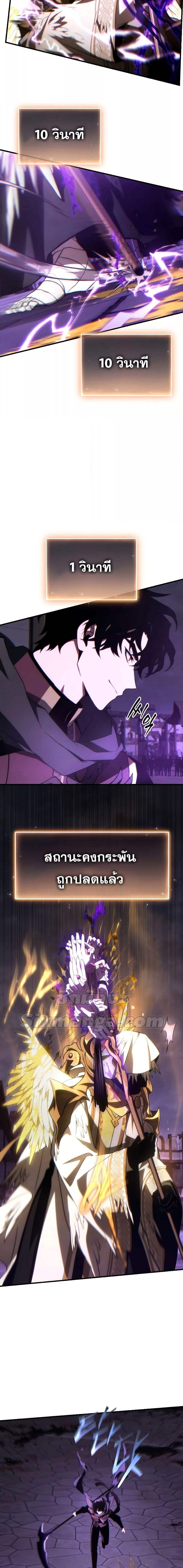 Manga-lc-com อ่านมังงะ อ่านการ์ตูน ออนไลน์ ฟรี TheMax-LevelP ตอนที่ 1 2 3 4 5 6 7 8 9 10 11 12 13 14 ฟรี ไม่มีโฆษณา Manga-lc - อ่าน มังงะ อ่าน การ์ตูน ออนไลน์ อ่านมังงะ ฟรี