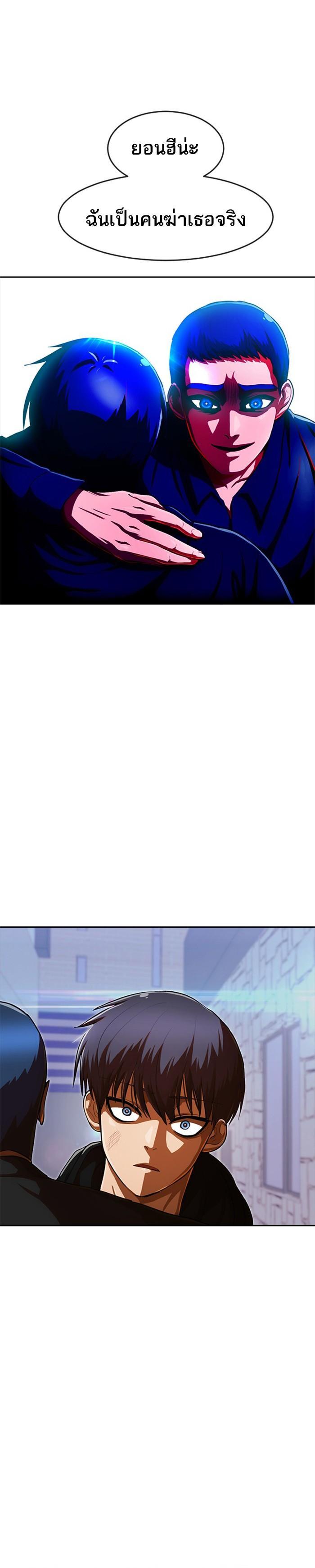 Manga-lc-com อ่านมังงะ อ่านการ์ตูน ออนไลน์ ฟรี Random Chat สาวจากแรนดอมแชต ตอนที่ 1 2 3 4 5 6 7 8 9 10 11 12 13 14 ฟรี ไม่มีโฆษณา Manga-lc - อ่าน มังงะ อ่าน การ์ตูน ออนไลน์ อ่านมังงะ ฟรี